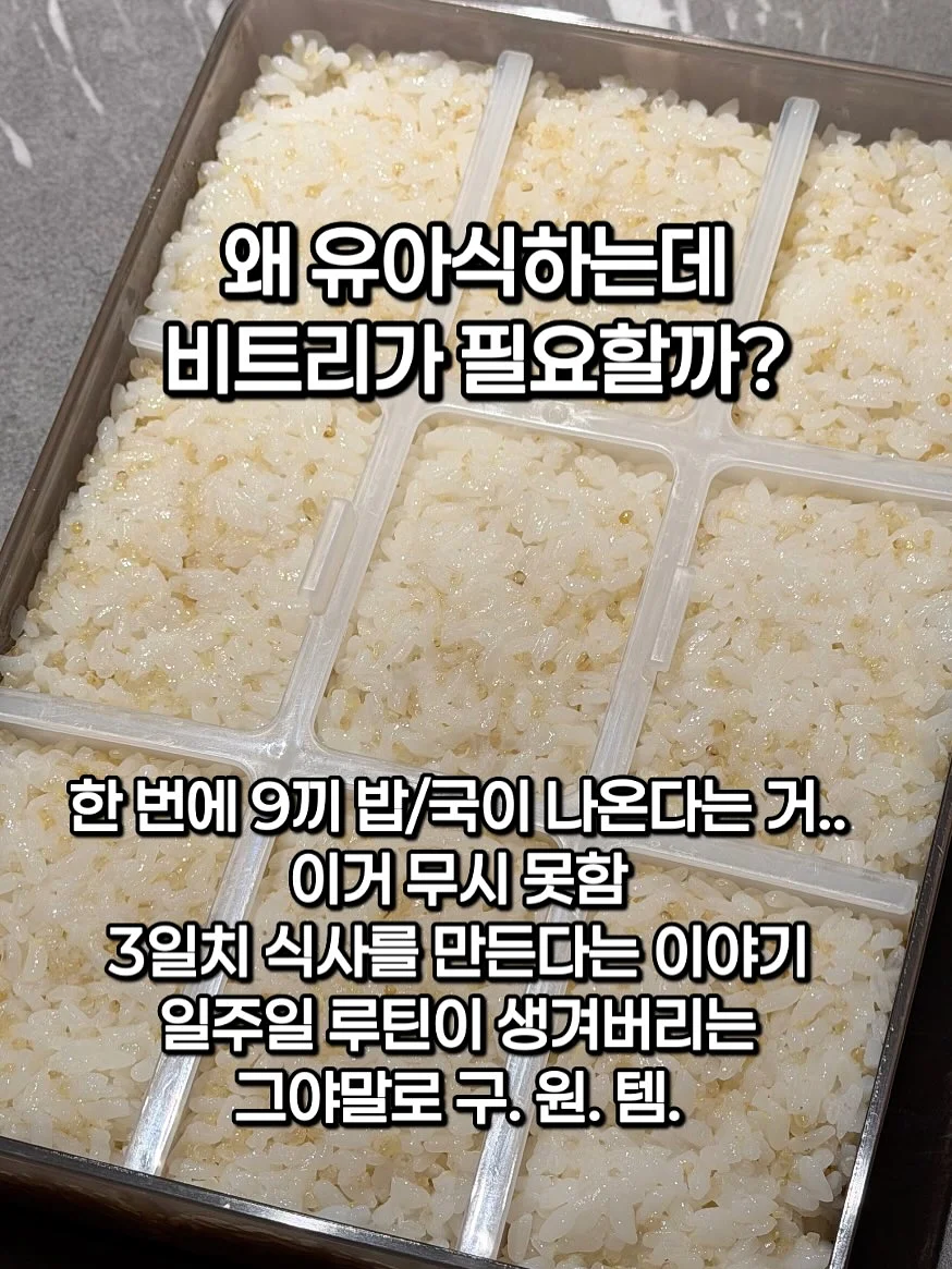 메이크업젤 2