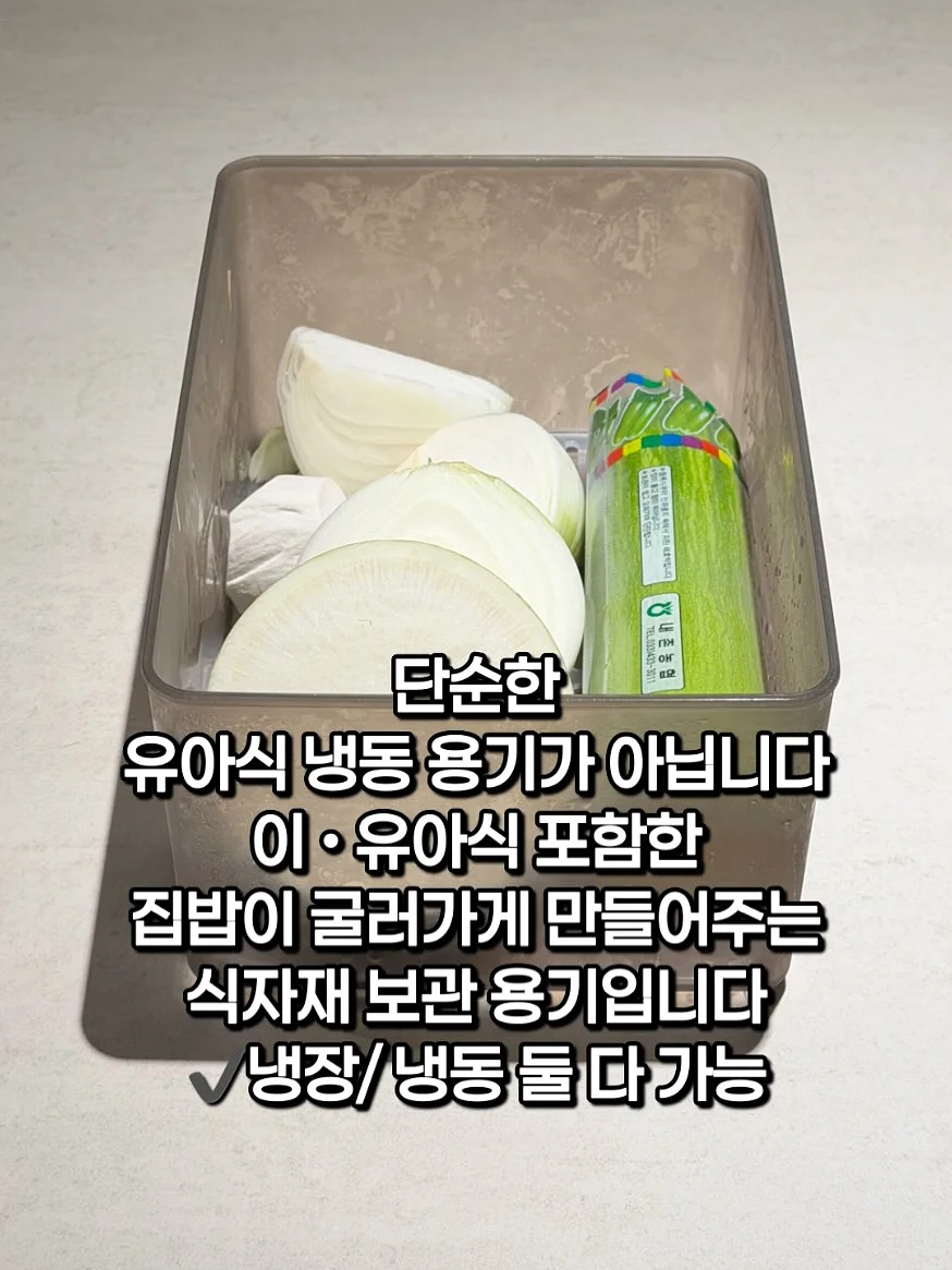 메이크업젤 5