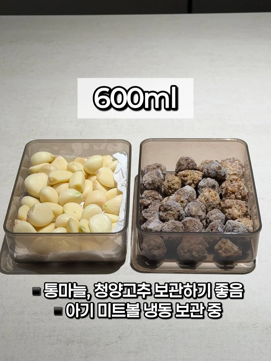 메이크업젤 7