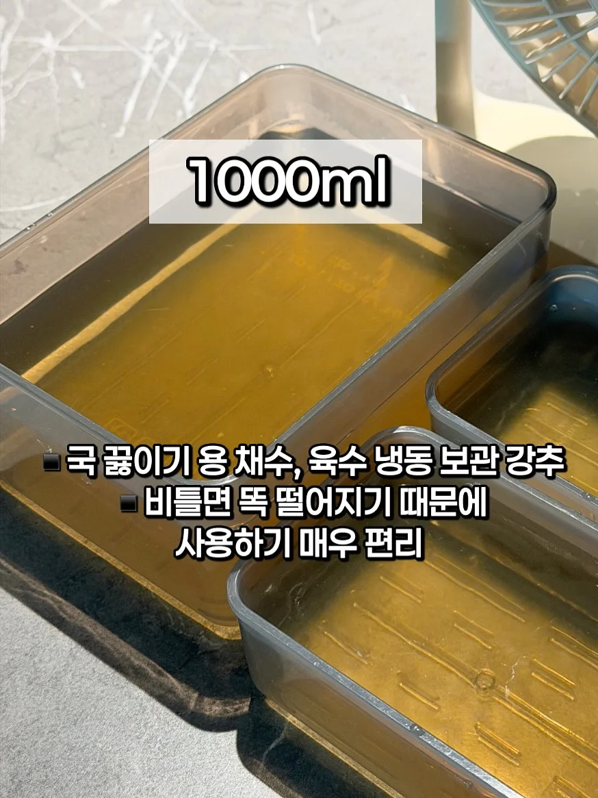 메이크업젤 9