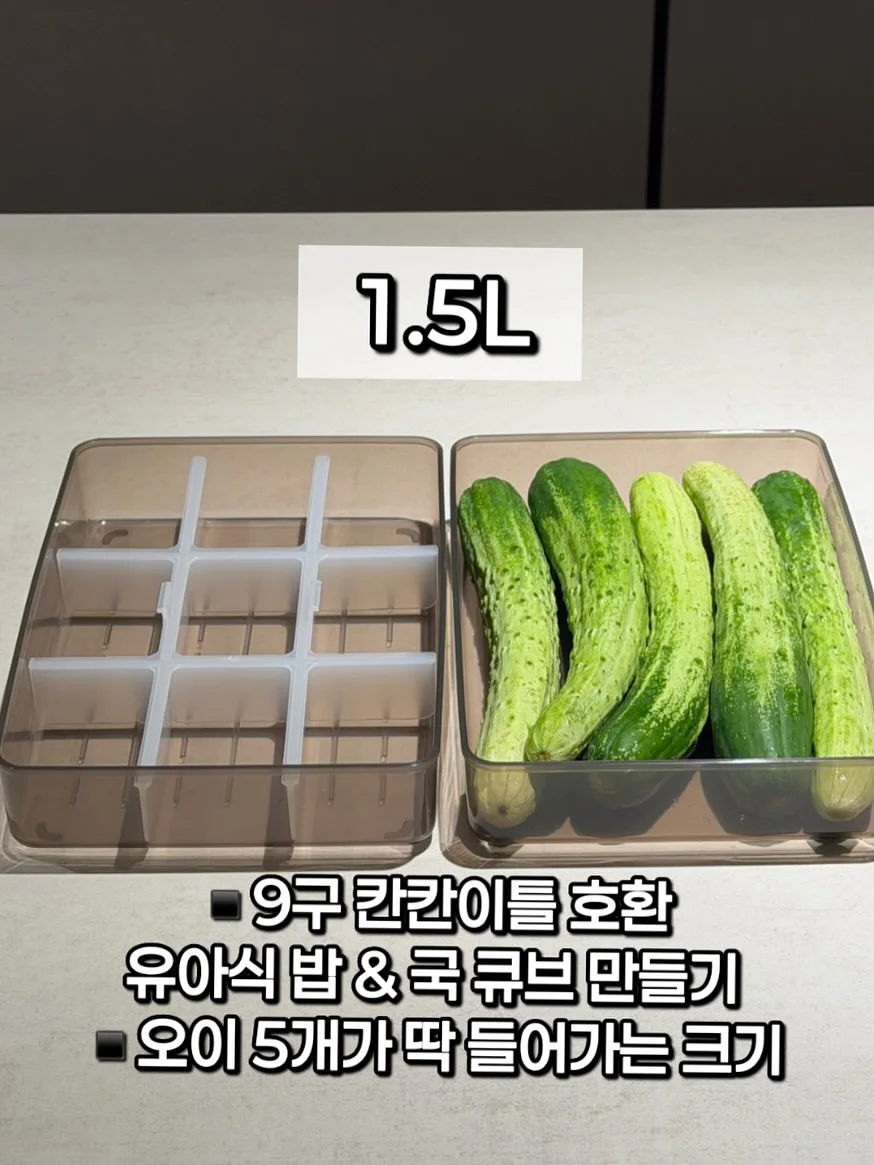 메이크업젤 10