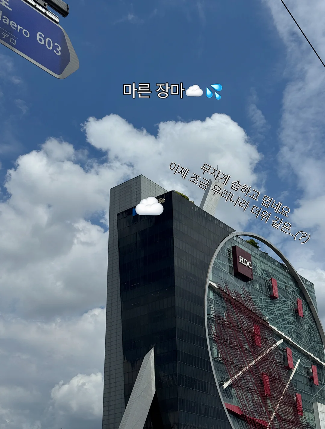 보험 AI 활용 방법 2
