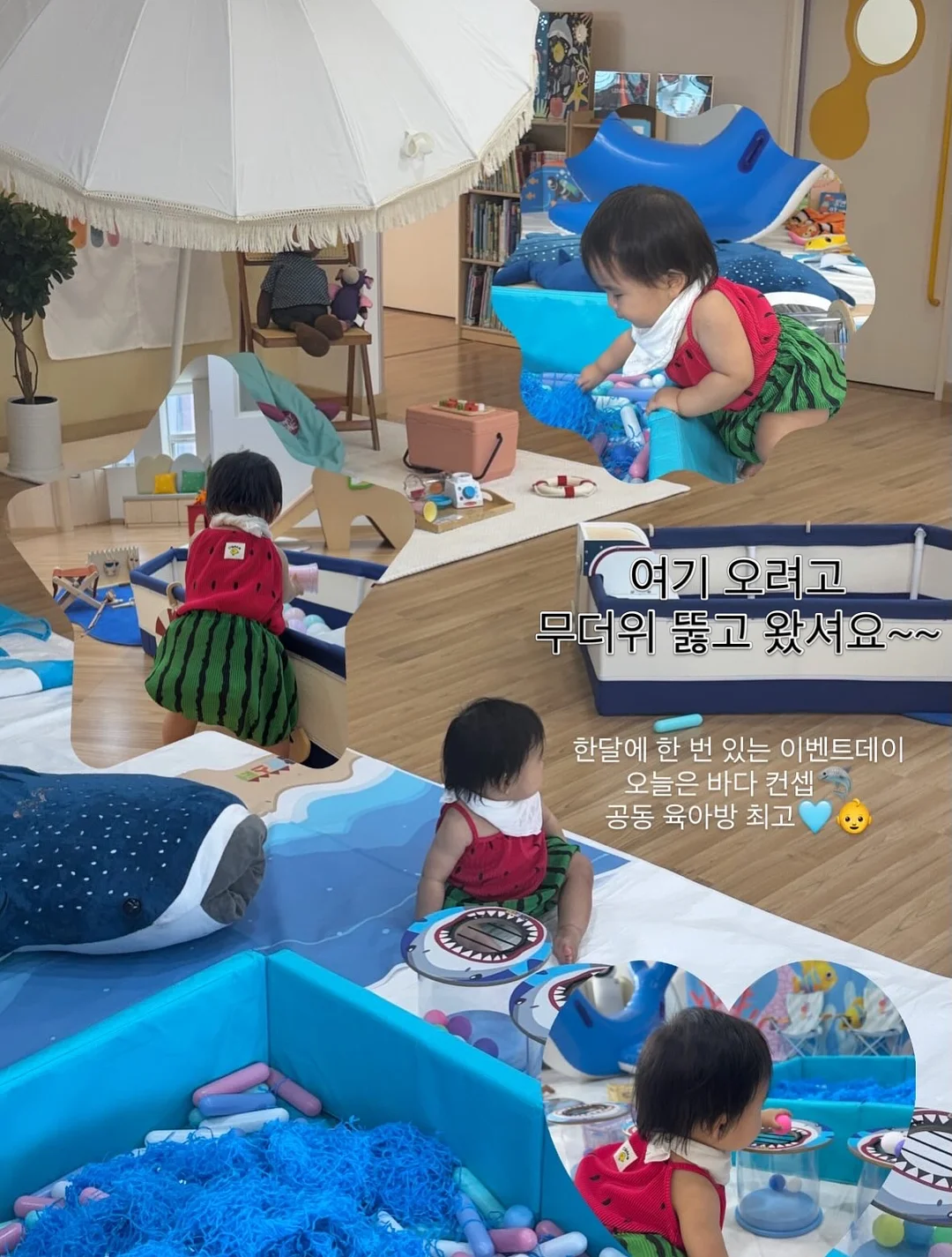 보험 AI 활용 방법 3