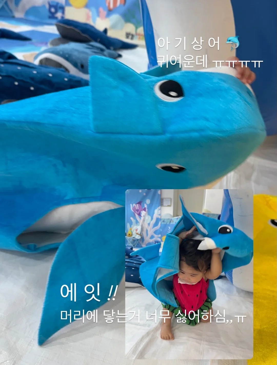보험 AI 활용 방법 4