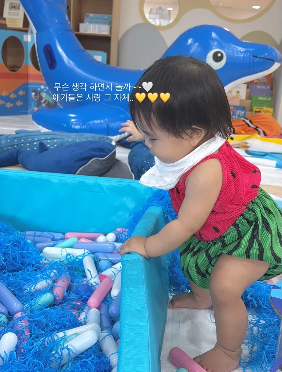 보험 AI 활용 방법 5