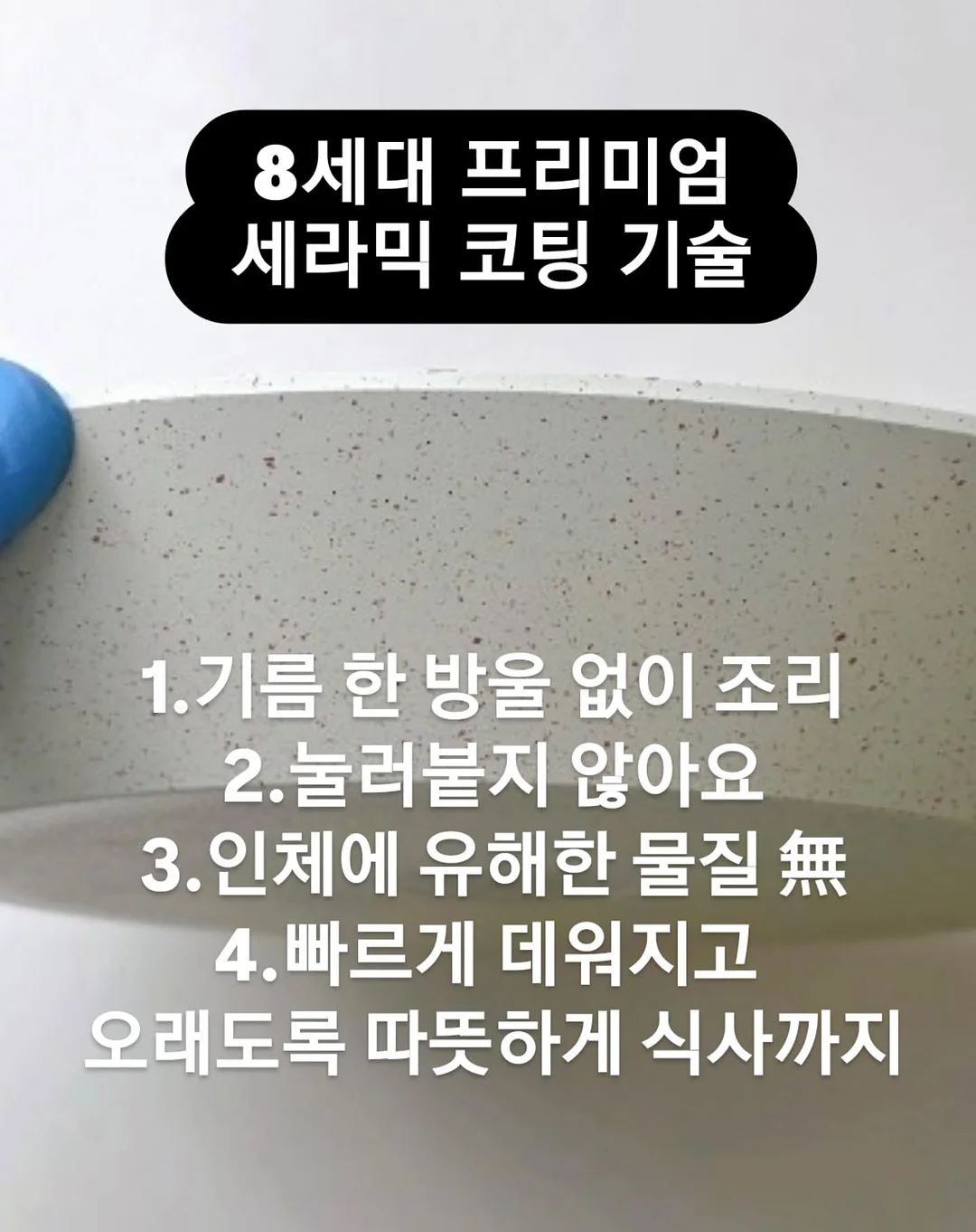 유인원 1st Full Album [Herman] 바이닐 7