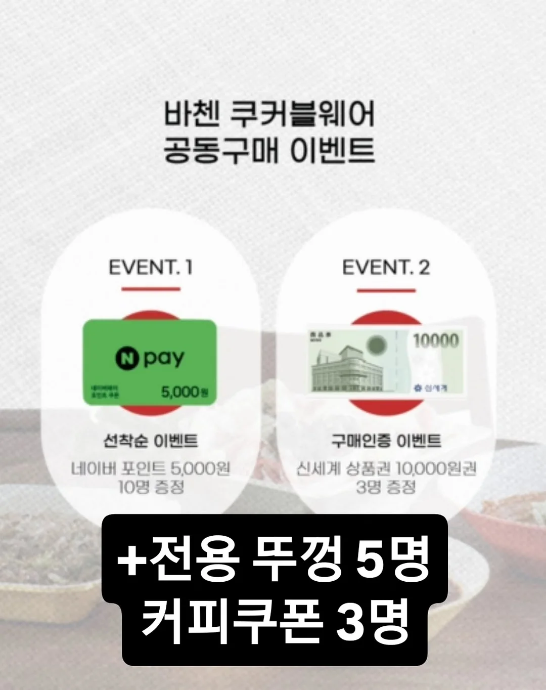 유인원 1st Full Album [Herman] 바이닐 10