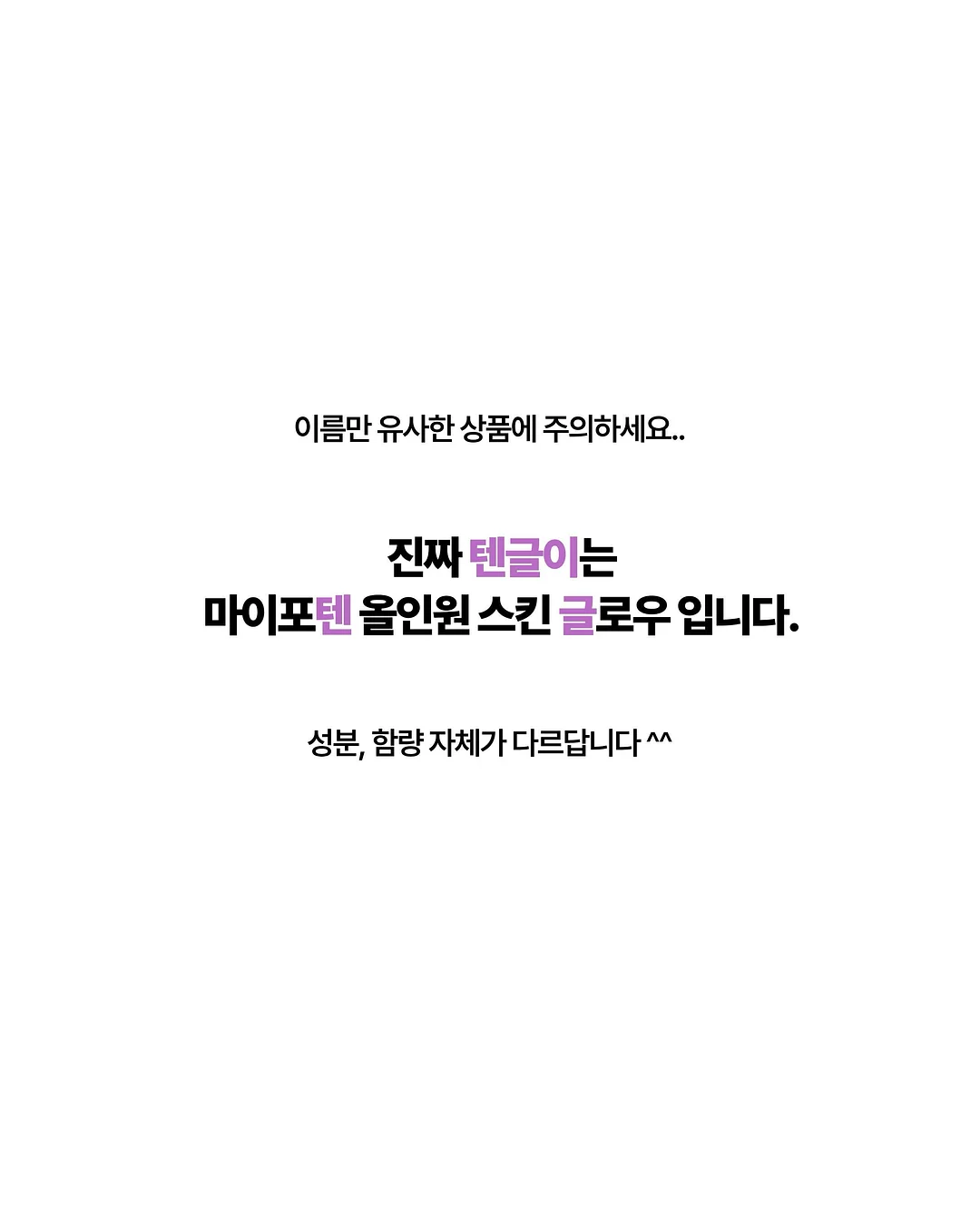 생크림 케이크 8