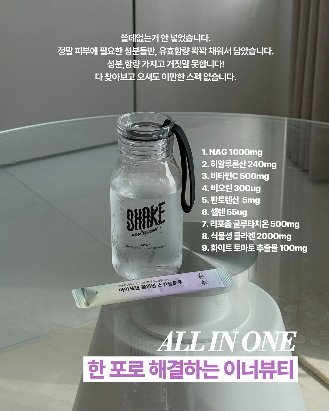 생크림 케이크 10