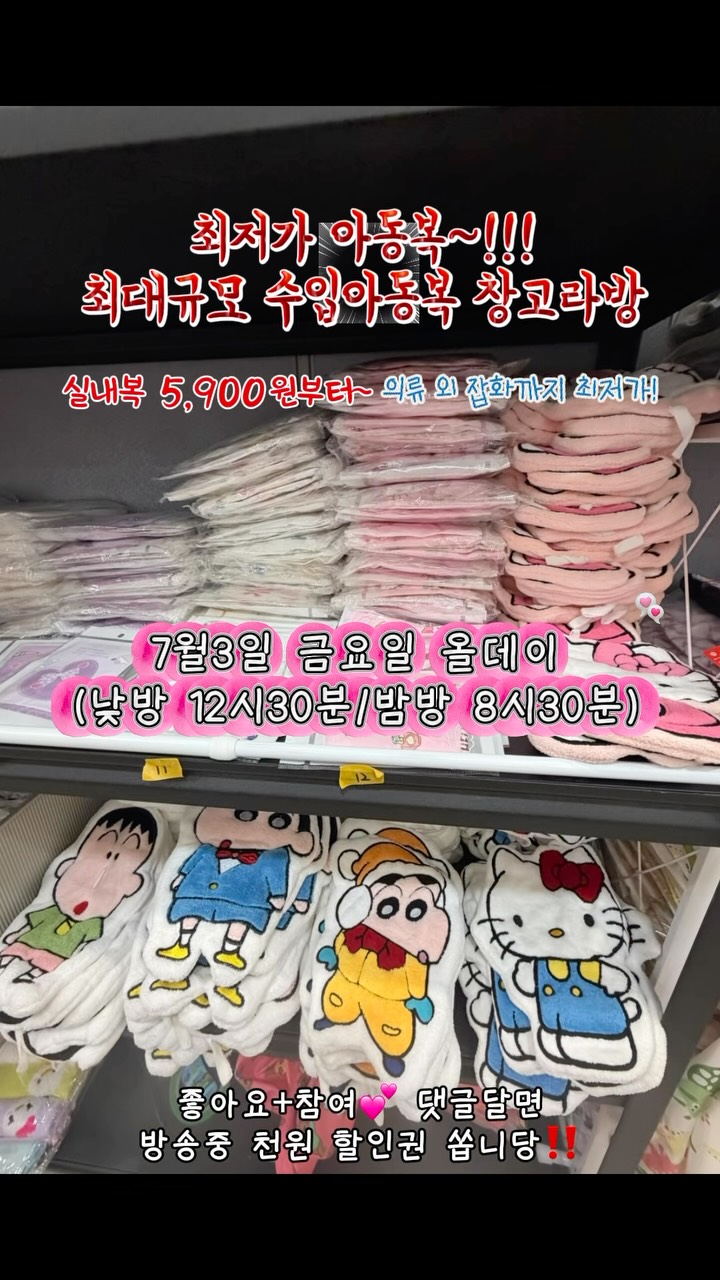 알진스퀘어 목걸이