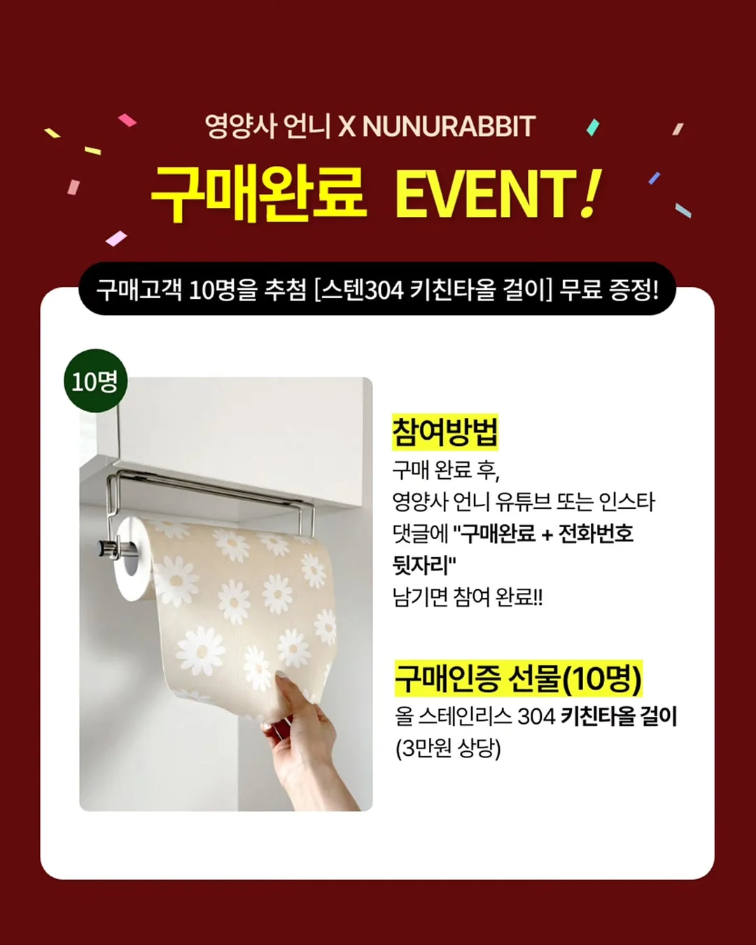 미스와기 치석 제거 3