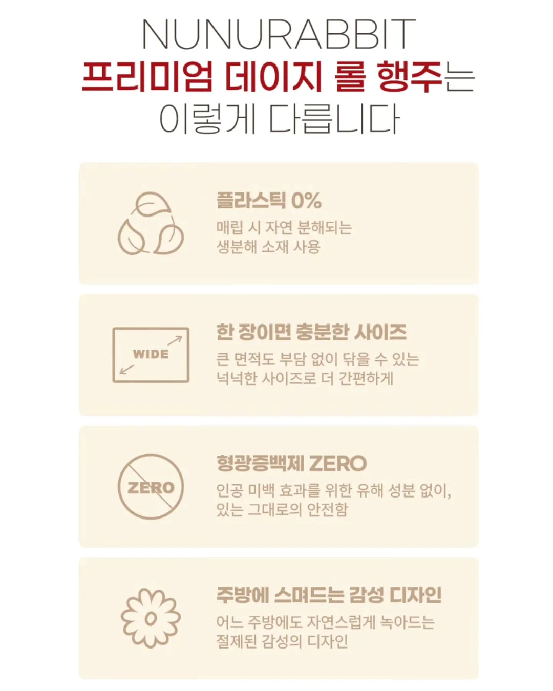 미스와기 치석 제거 6