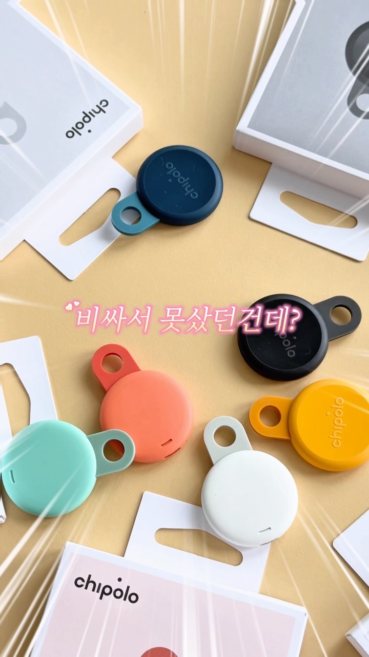데일리 썸머 라운지웨어 set