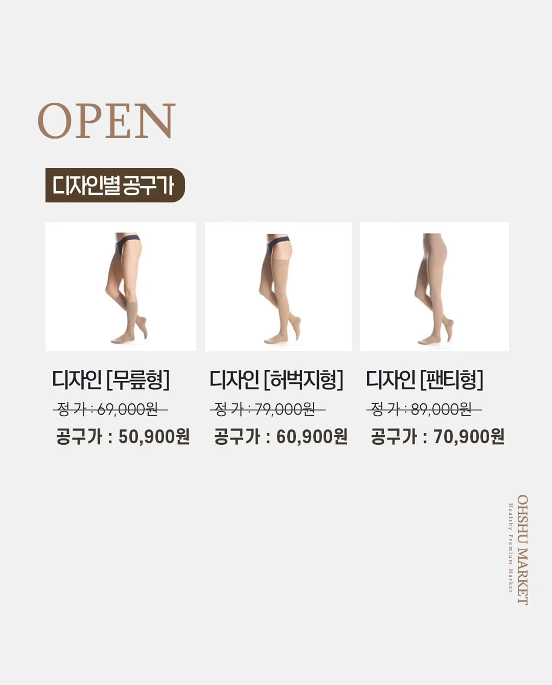라코스테 반팔 가디건 니트 2