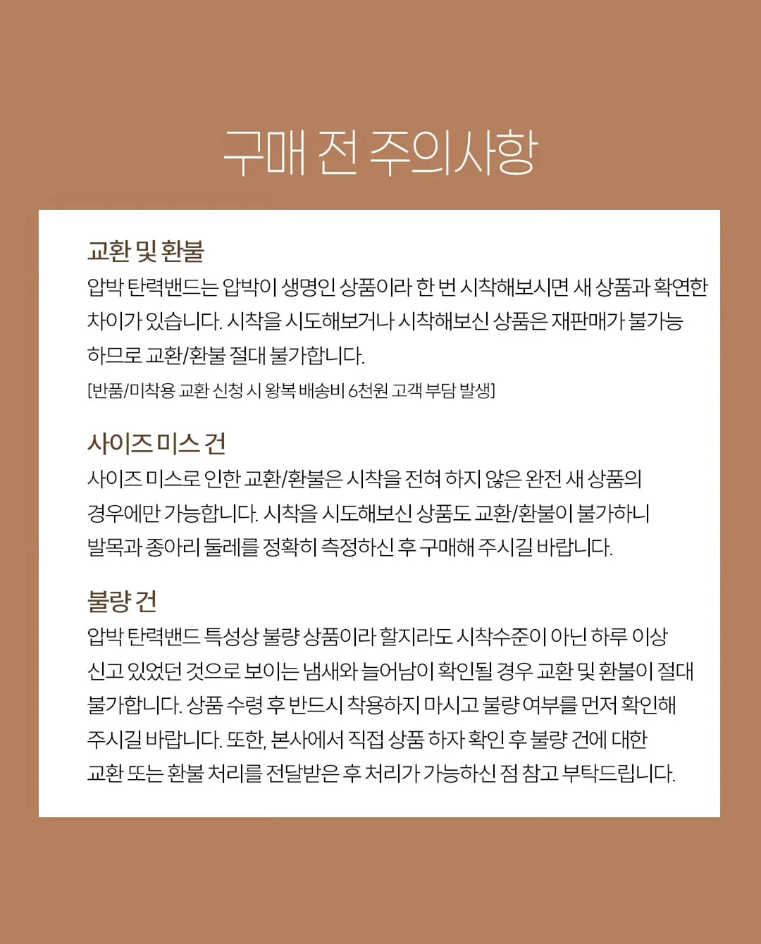 라코스테 반팔 가디건 니트 3