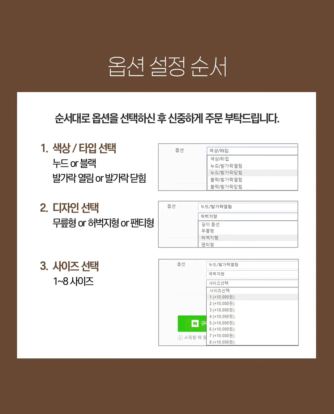 라코스테 반팔 가디건 니트 7