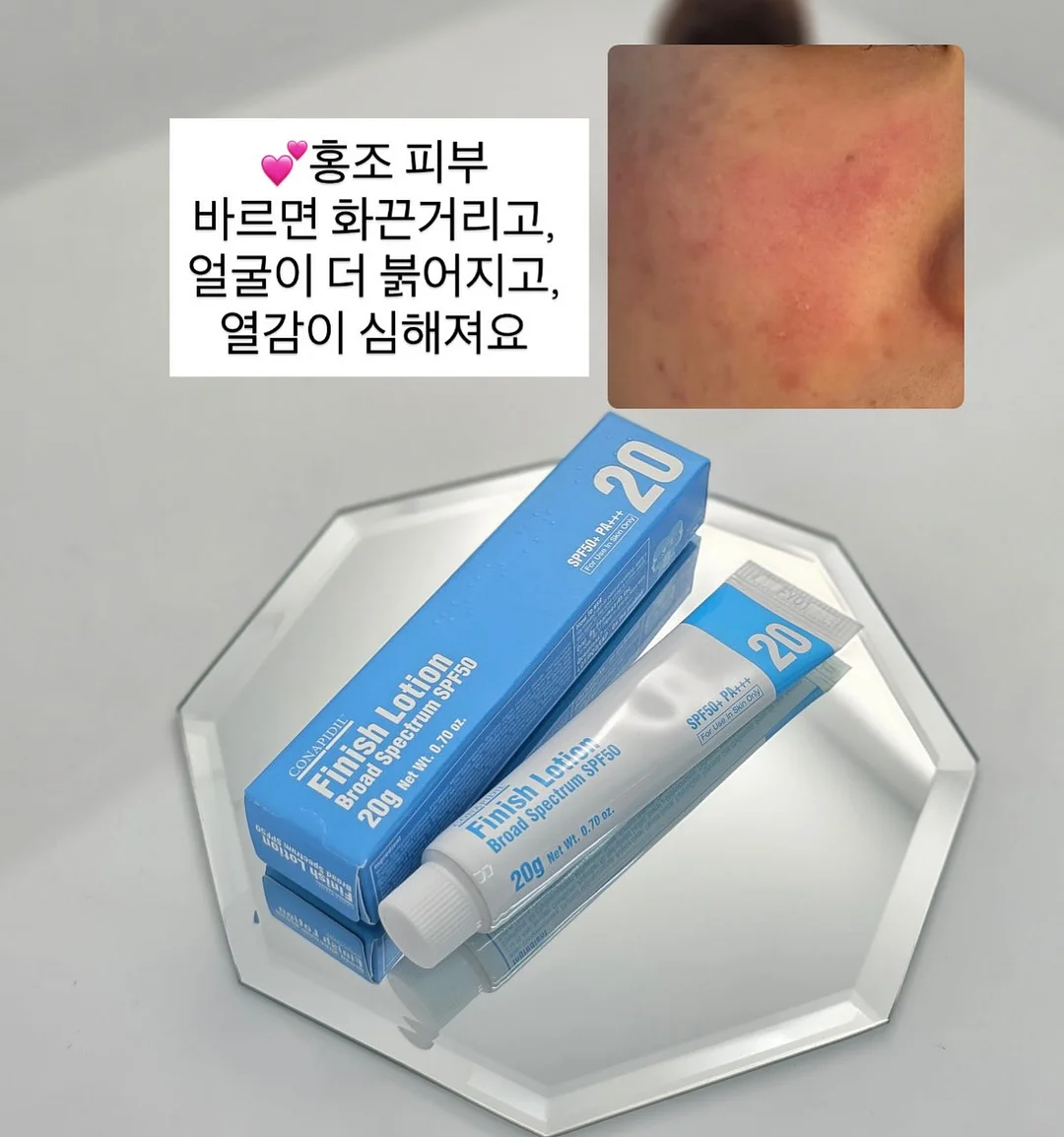 꿈비 아기띠 쿨링 커버 2