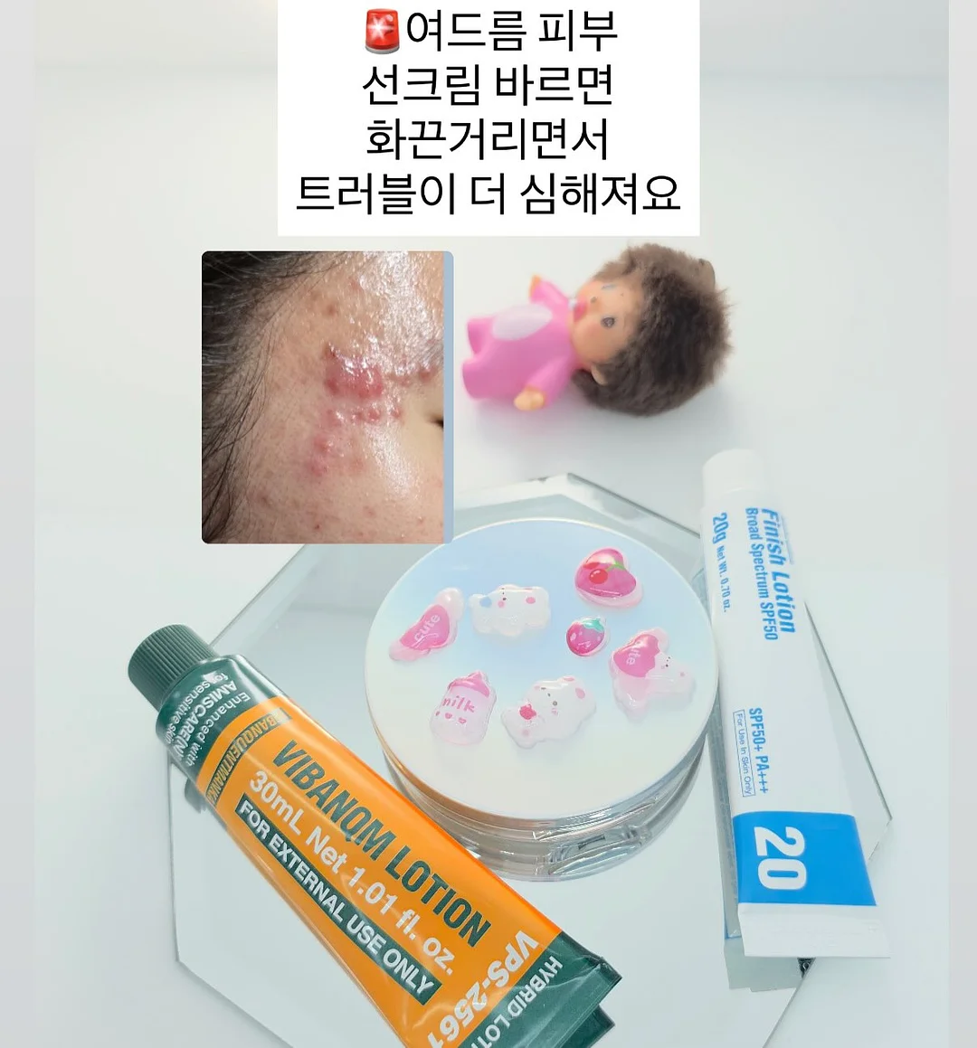꿈비 아기띠 쿨링 커버 3