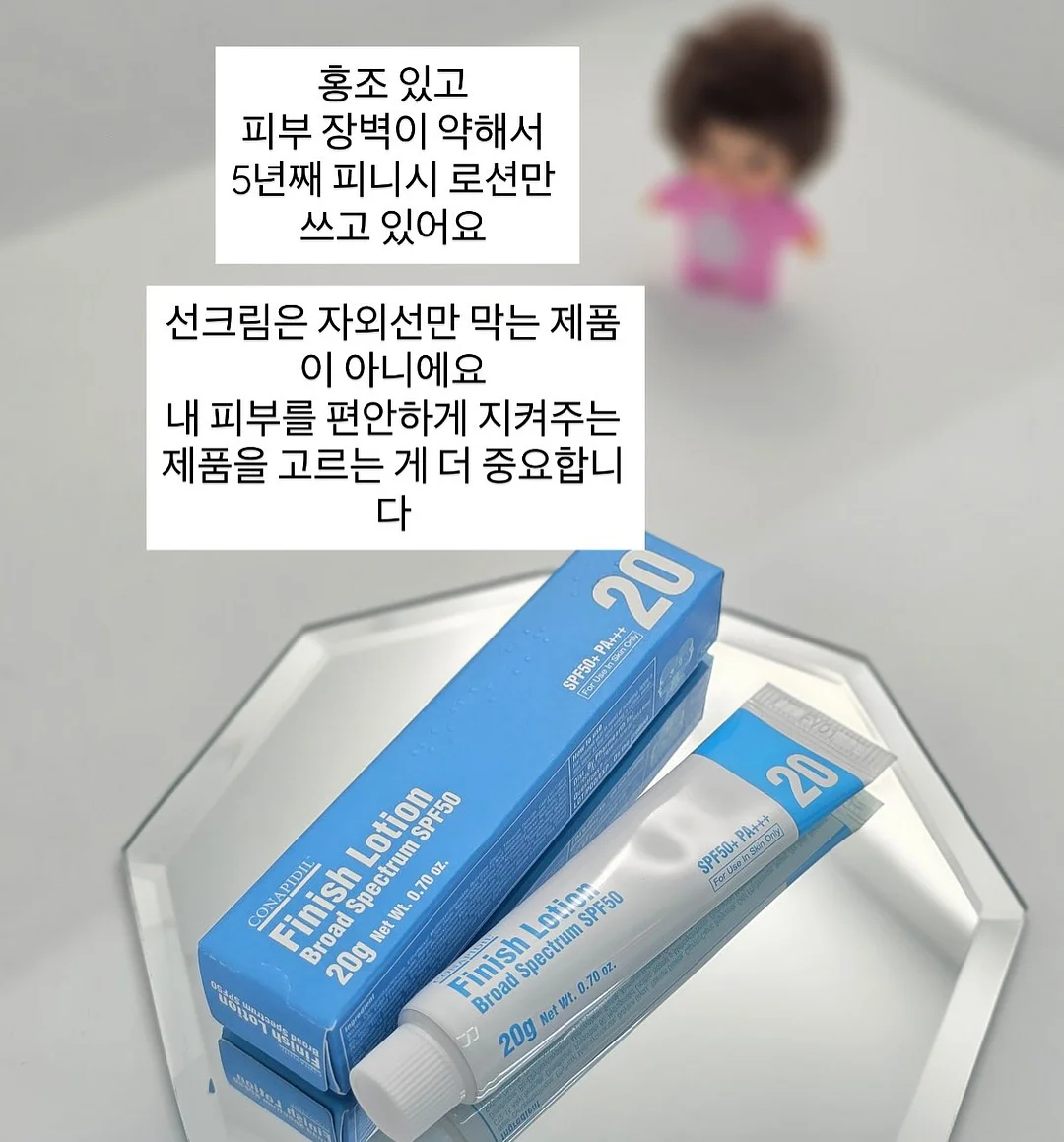 꿈비 아기띠 쿨링 커버 5