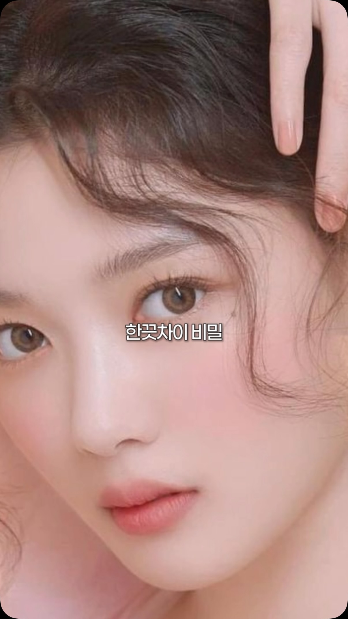 시크릿키즈 여름 등원룩