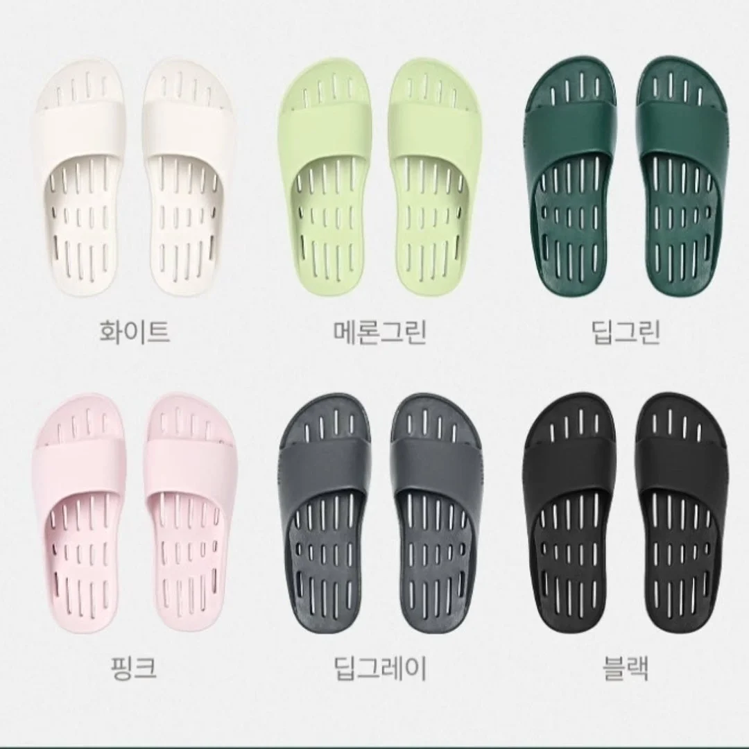 프레이포잇 얼룩제거제 5