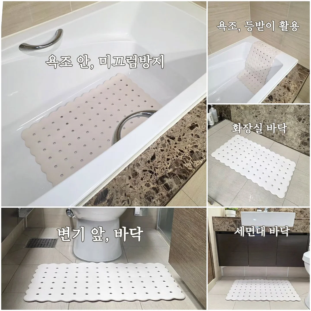 프레이포잇 얼룩제거제 9