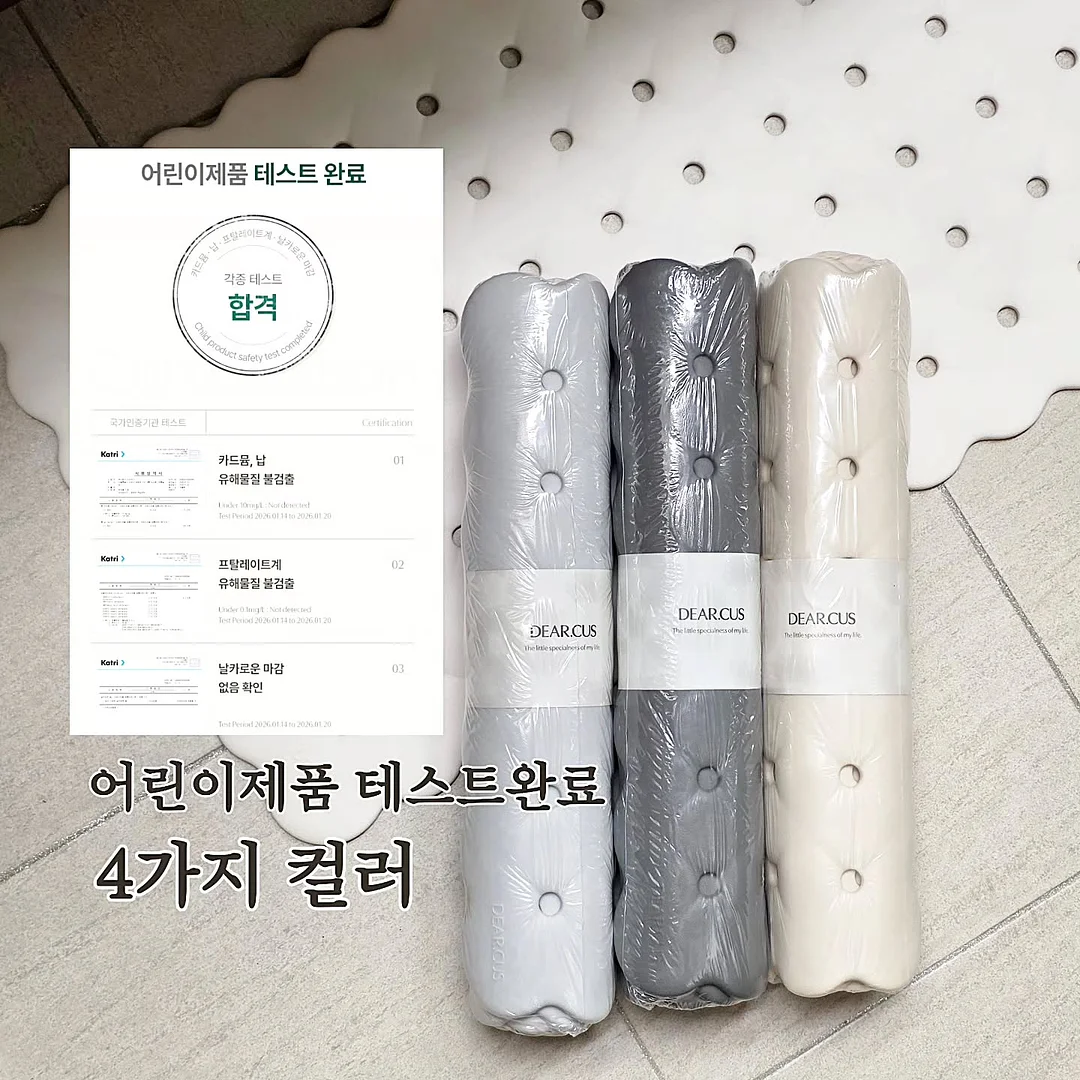 프레이포잇 얼룩제거제 10