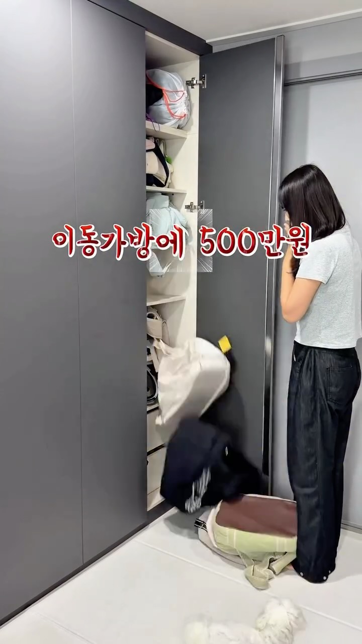 스엔코 토이박스