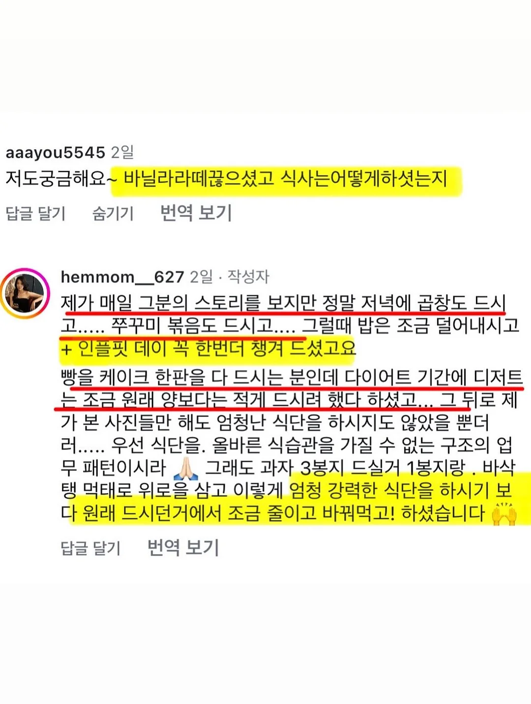 셀린느 트리옹프 캔버스 카드홀더 11