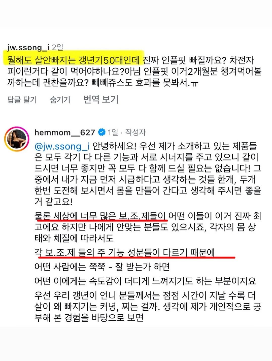셀린느 트리옹프 캔버스 카드홀더 12