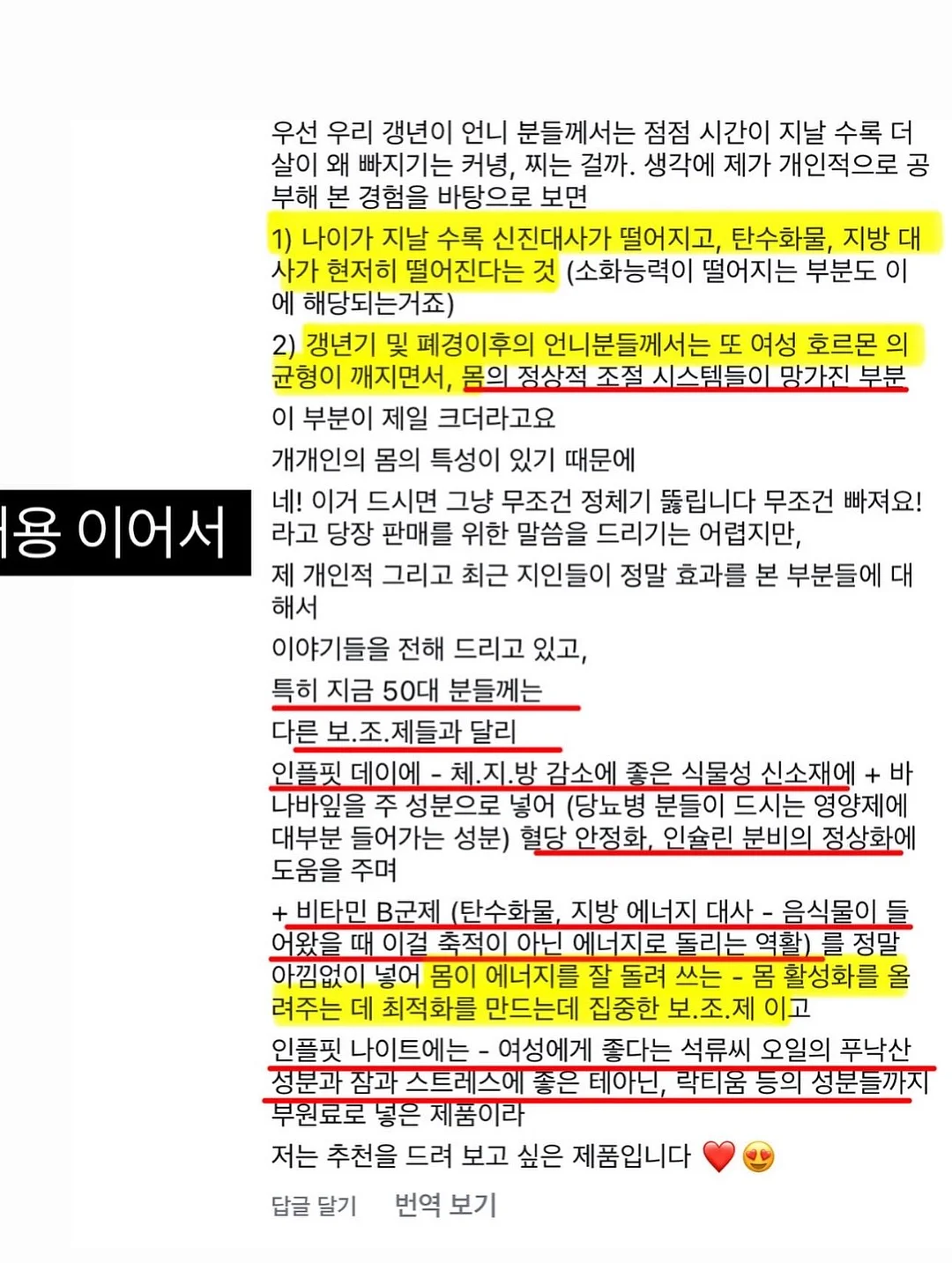 셀린느 트리옹프 캔버스 카드홀더 13