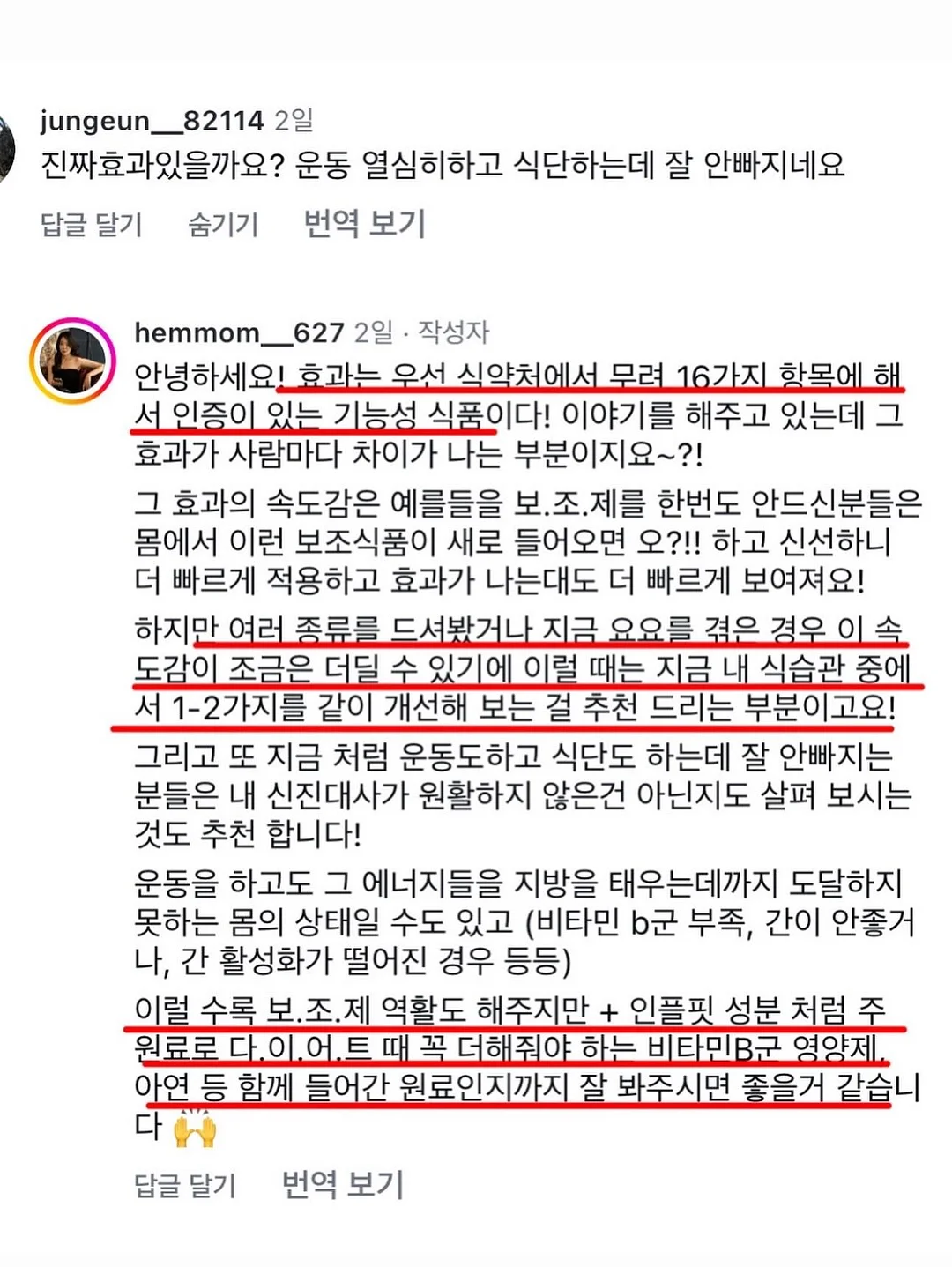 셀린느 트리옹프 캔버스 카드홀더 14