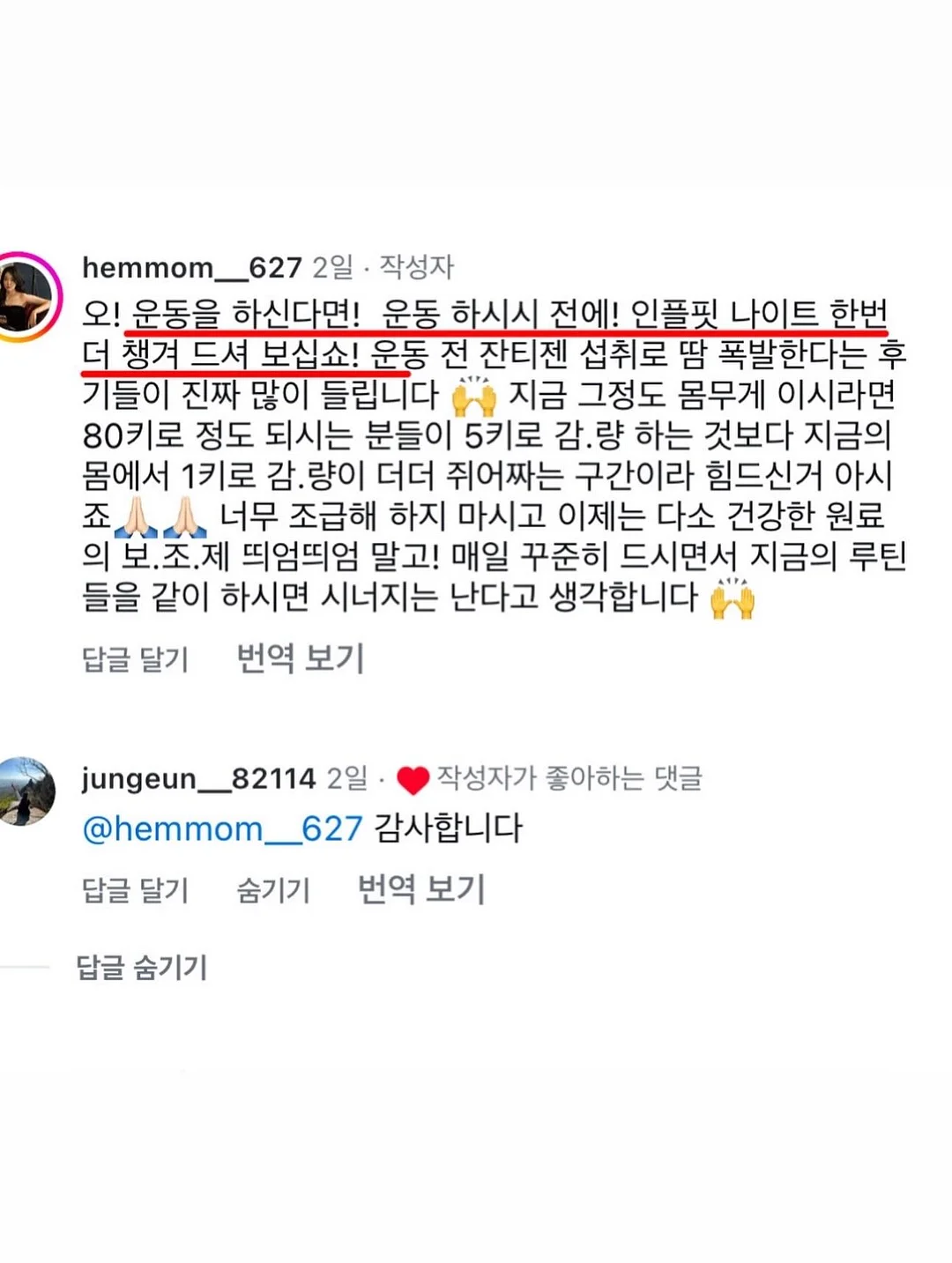 셀린느 트리옹프 캔버스 카드홀더 15