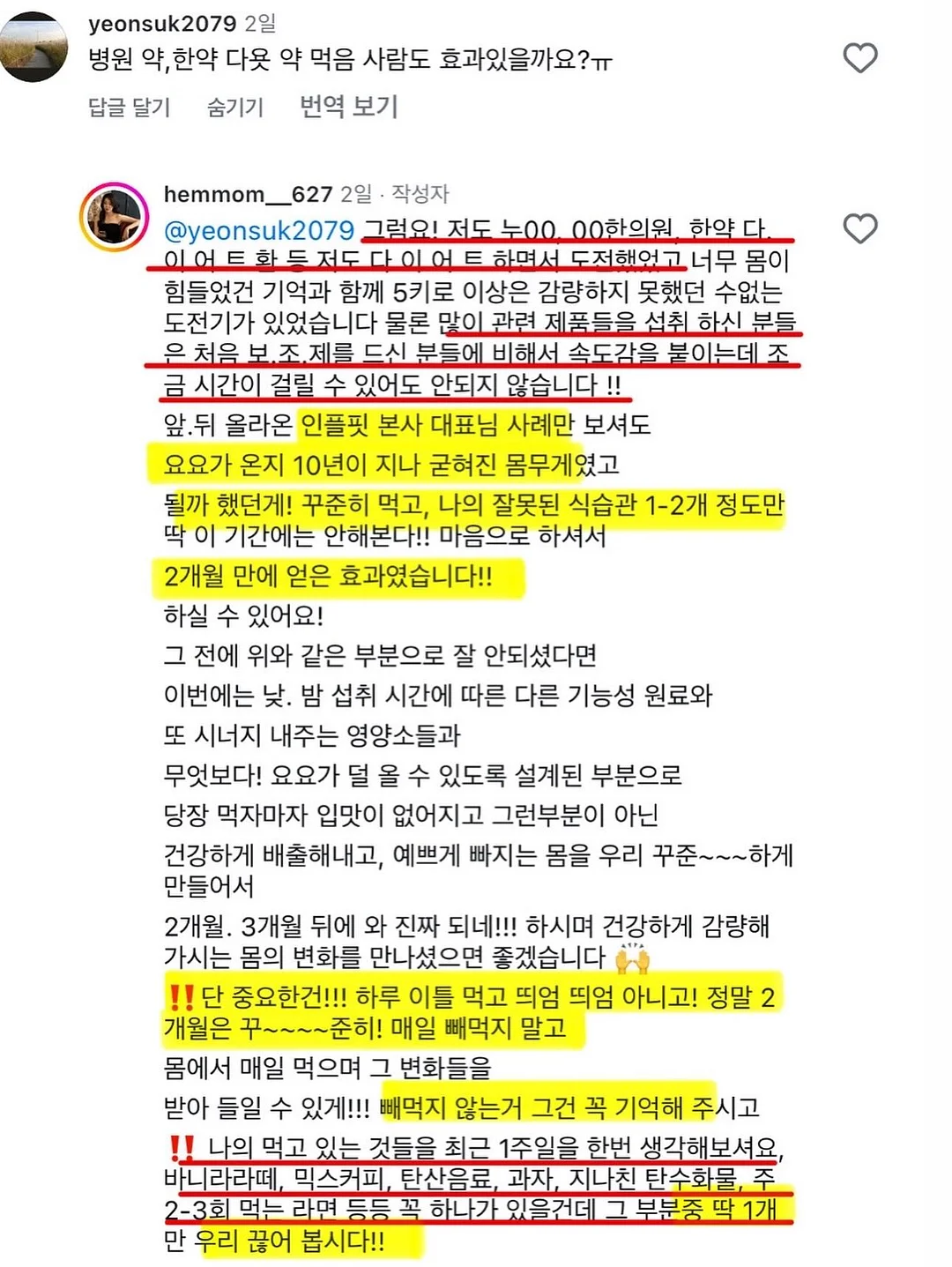 셀린느 트리옹프 캔버스 카드홀더 5