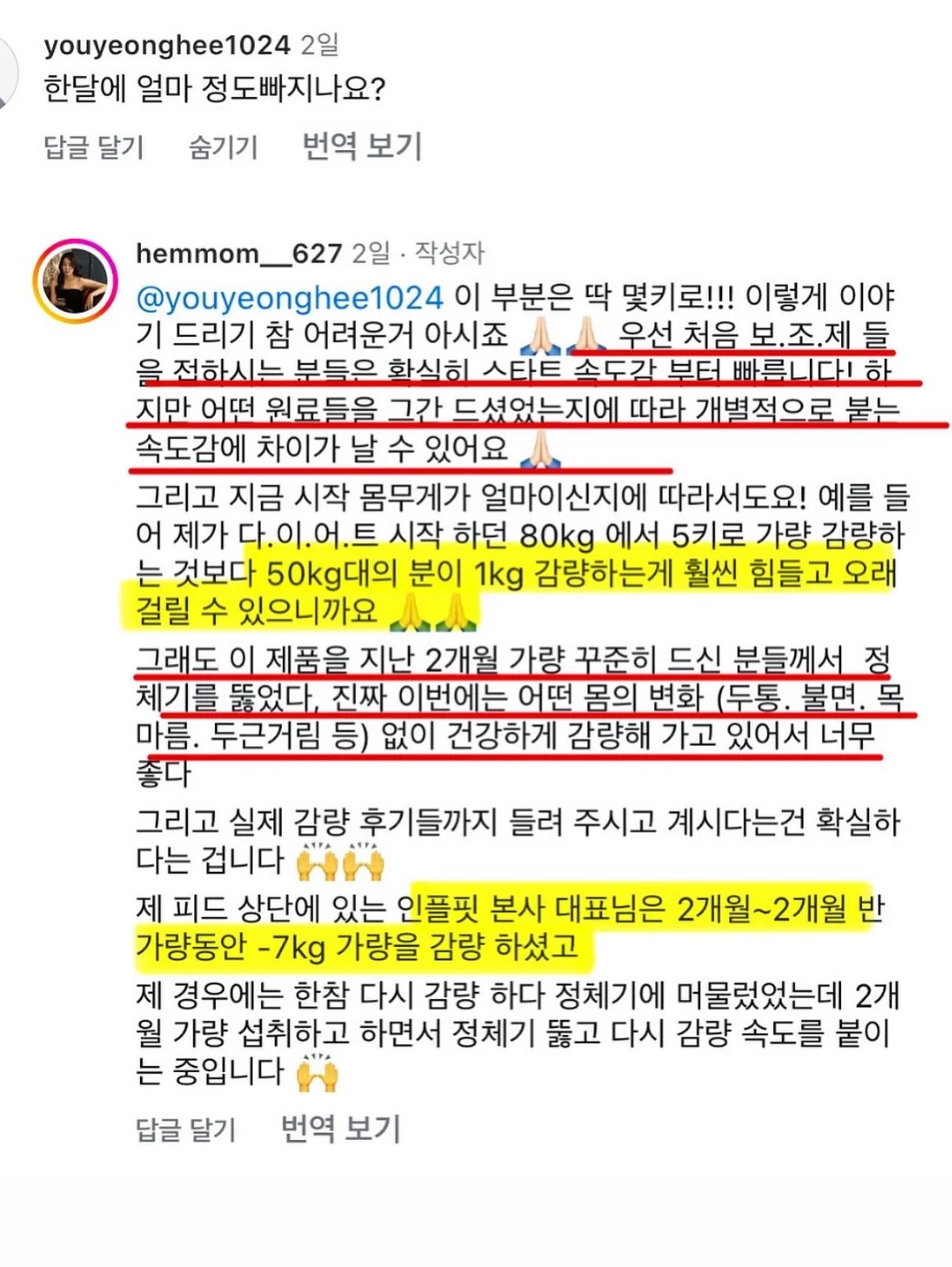 셀린느 트리옹프 캔버스 카드홀더 6