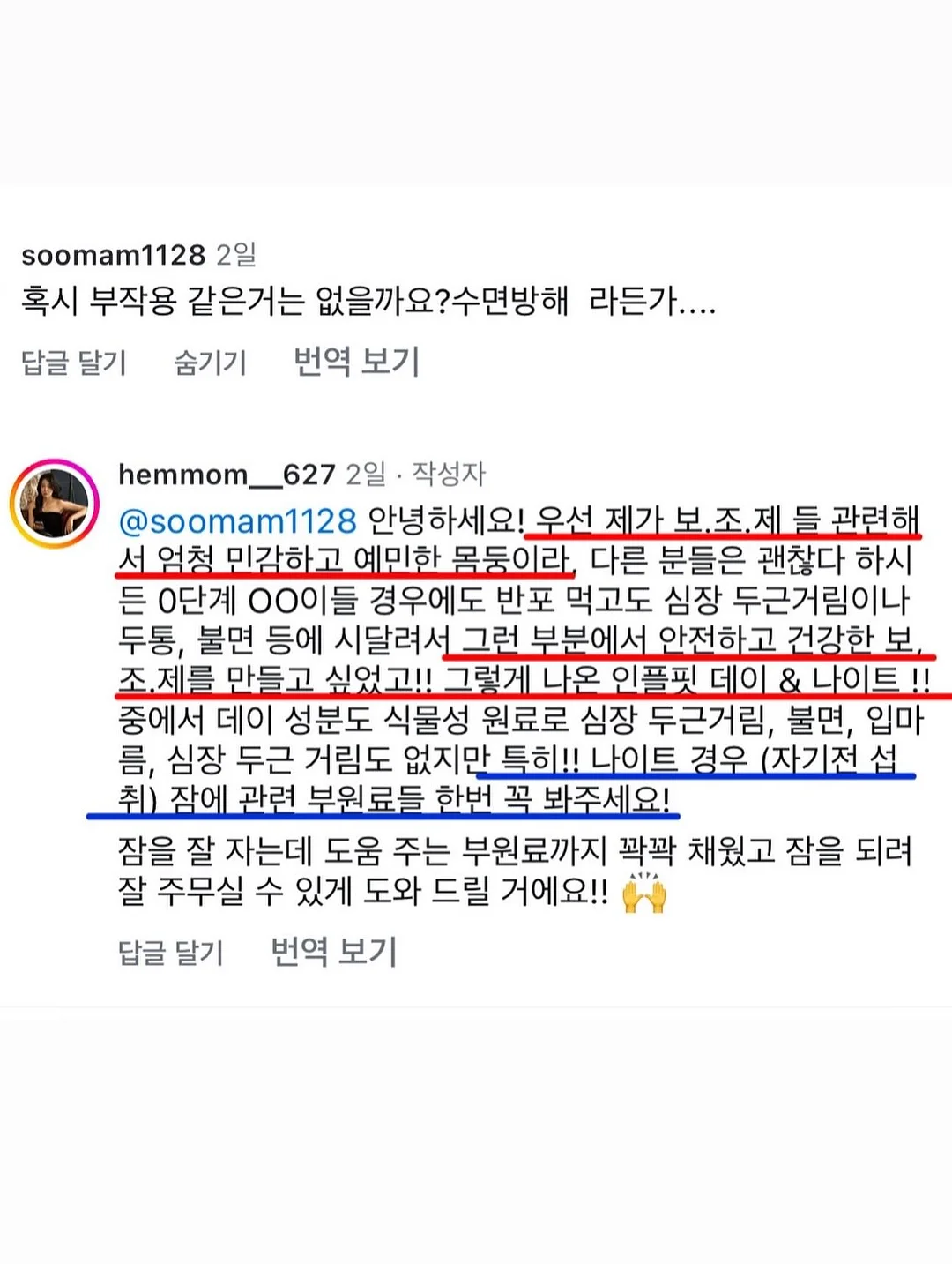 셀린느 트리옹프 캔버스 카드홀더 7