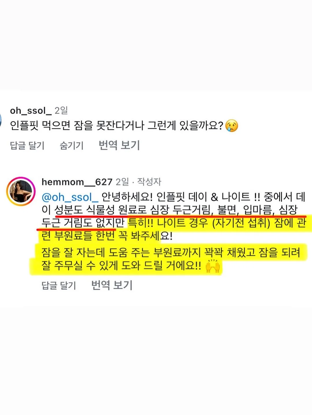 셀린느 트리옹프 캔버스 카드홀더 8