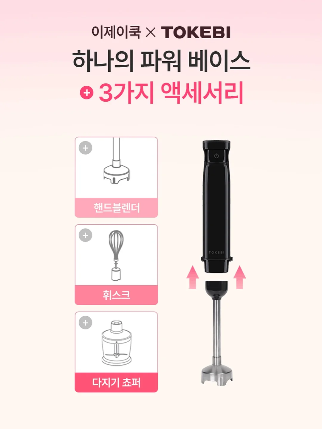 T1 유니폼 11