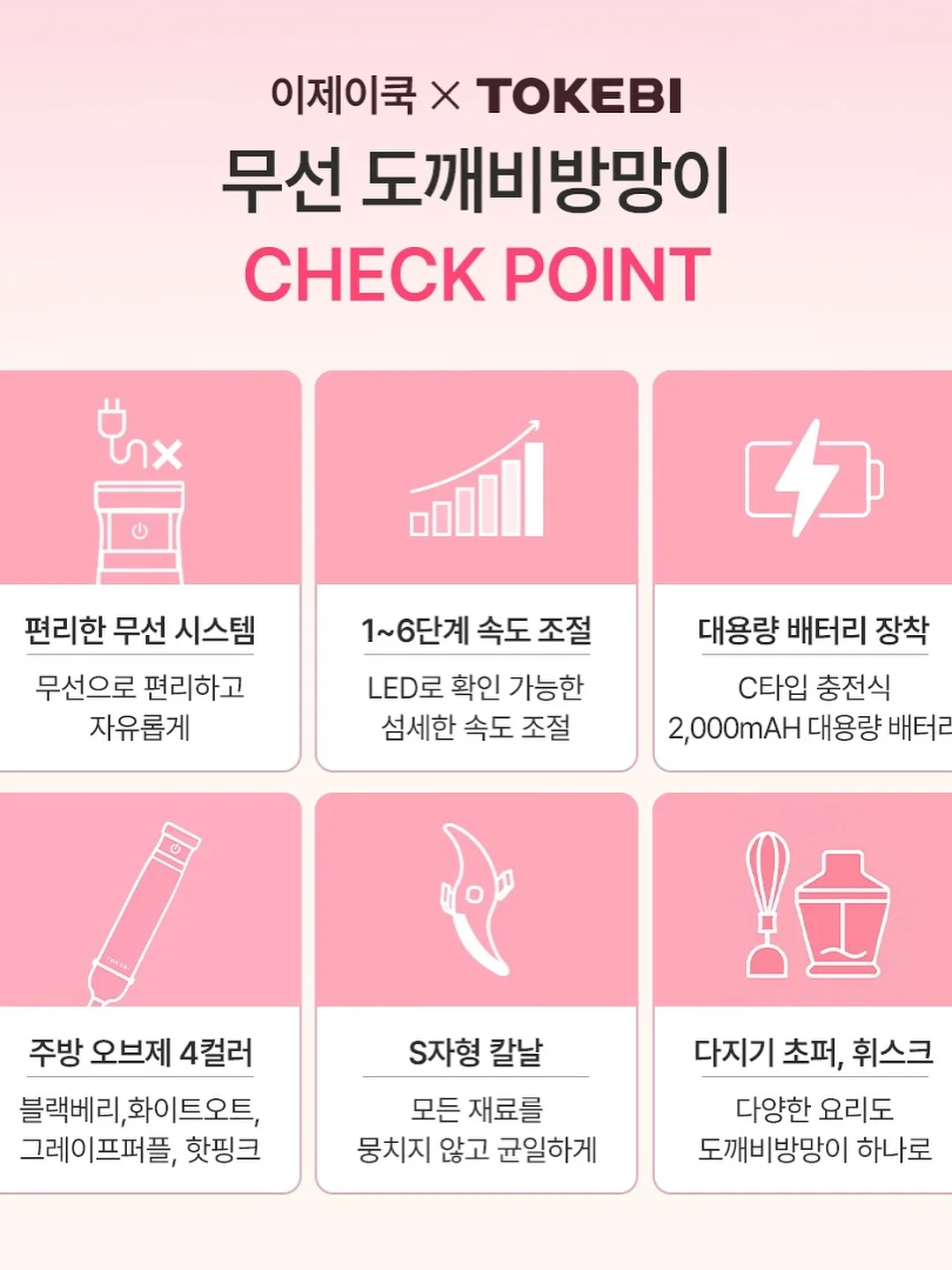 T1 유니폼 12