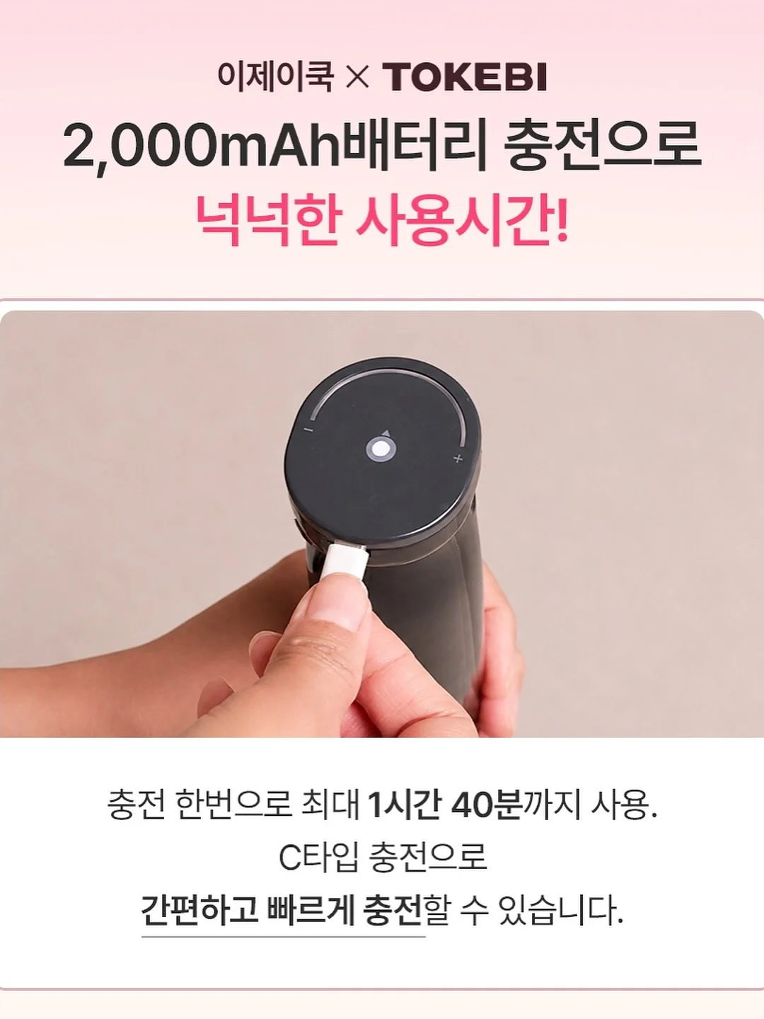 T1 유니폼 13