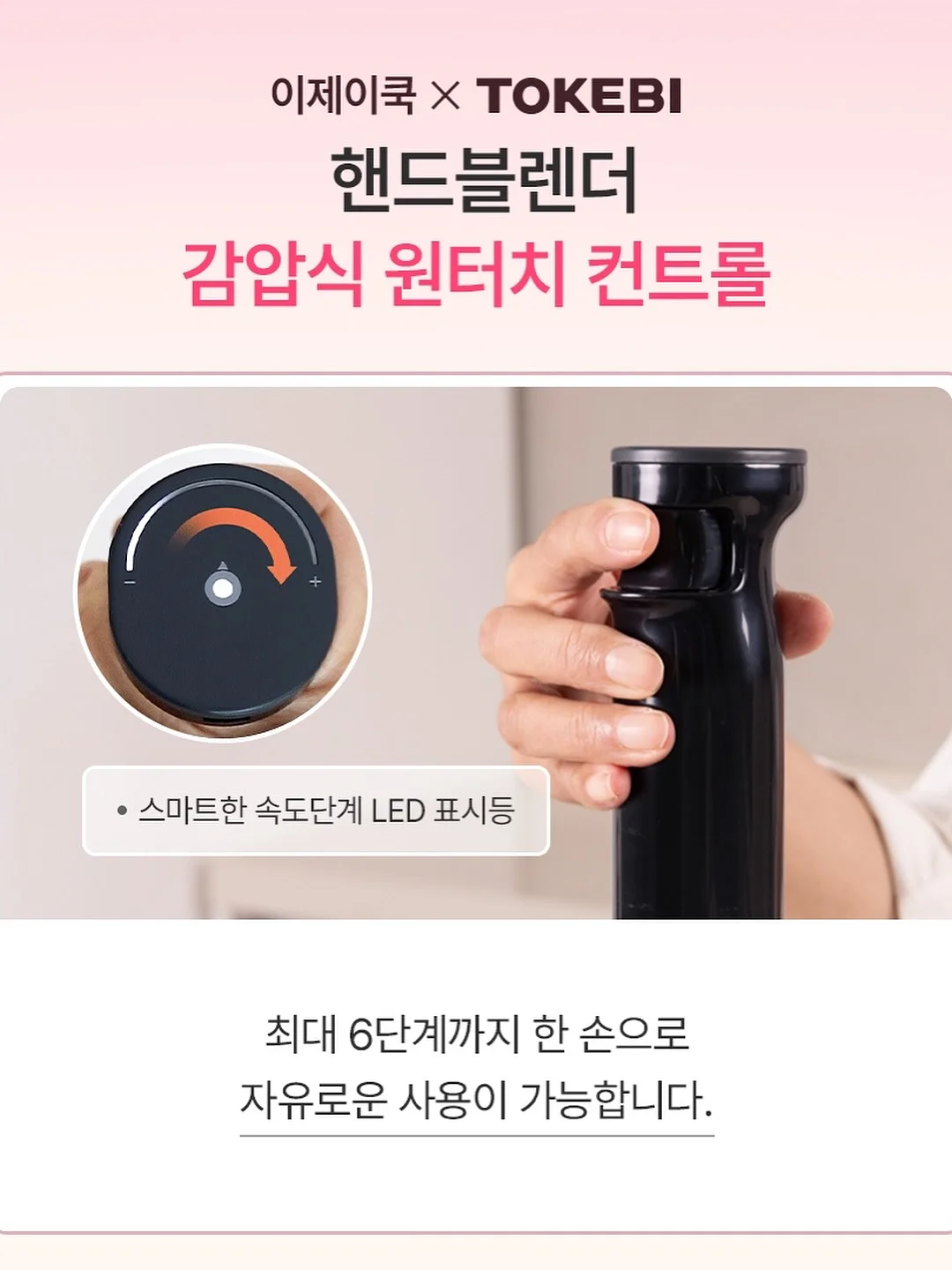 T1 유니폼 14