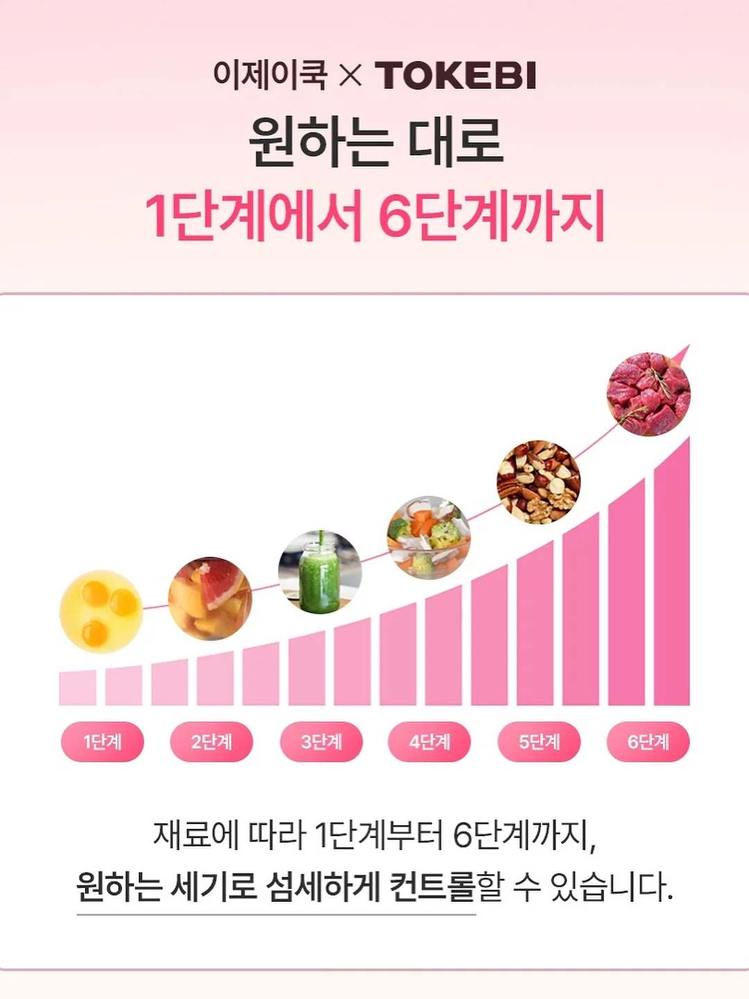 T1 유니폼 15