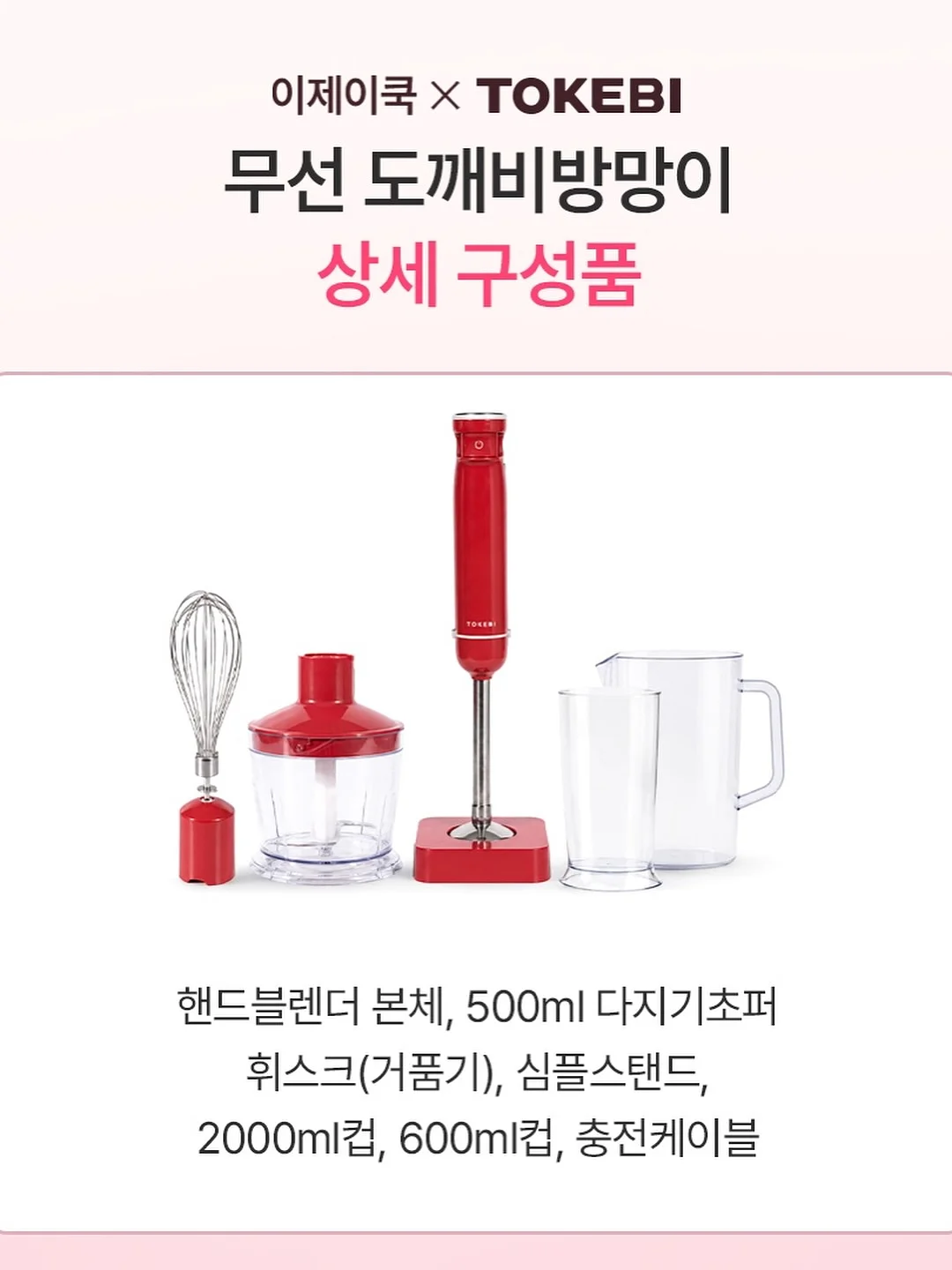 T1 유니폼 9