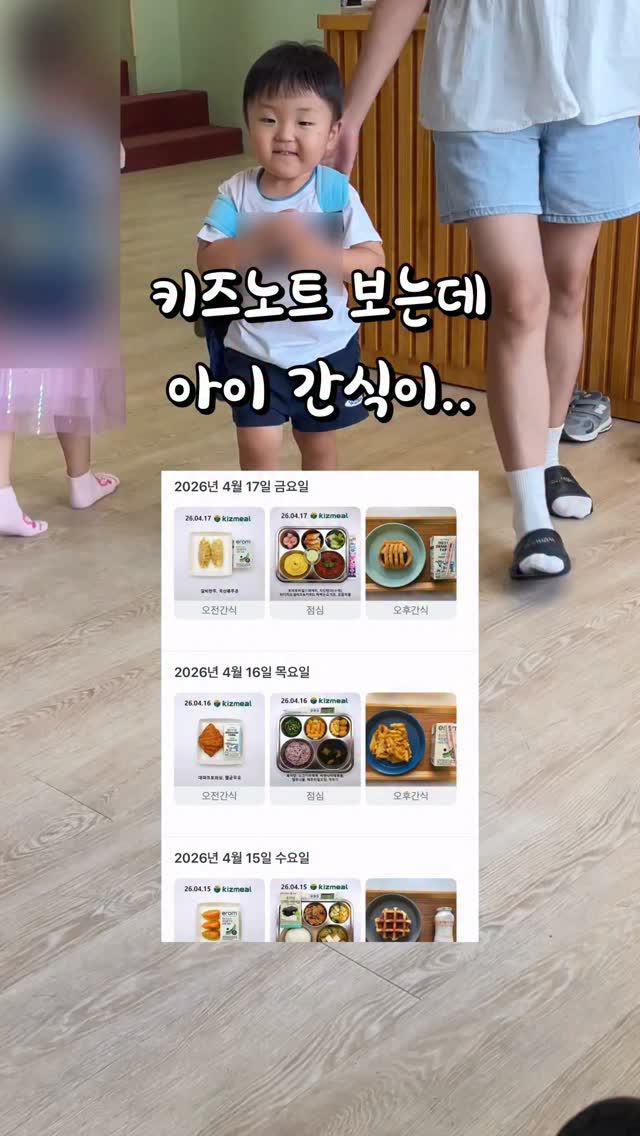 반워크 씨스루 크로스백 블랙