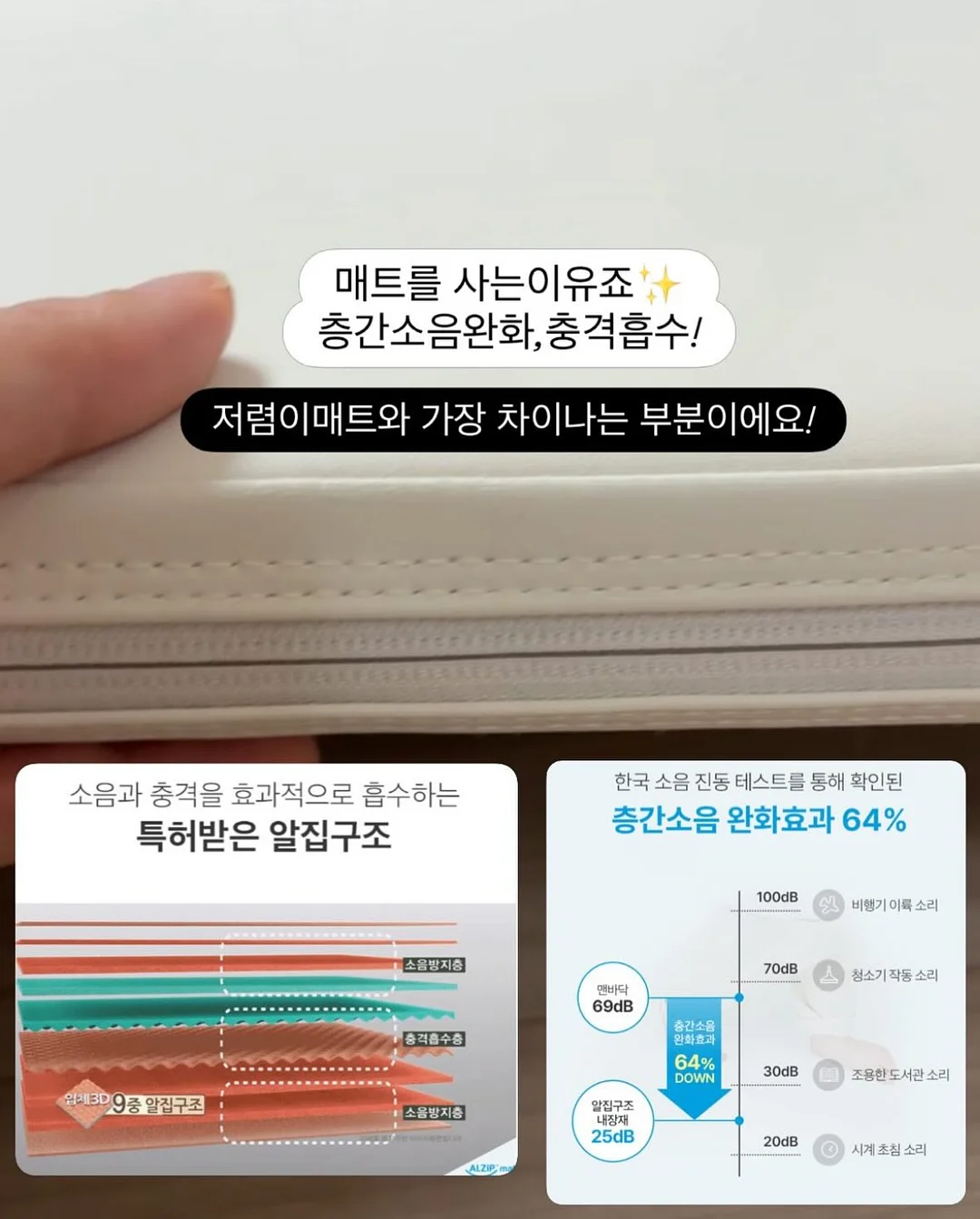 리네브 베이비룸 6