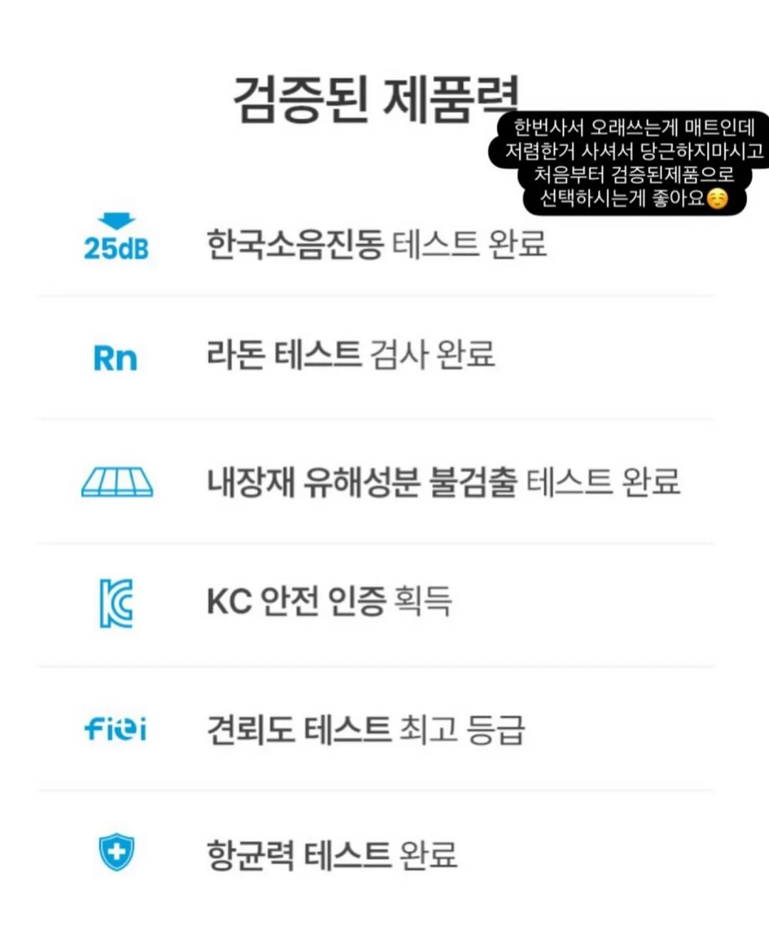 리네브 베이비룸 7