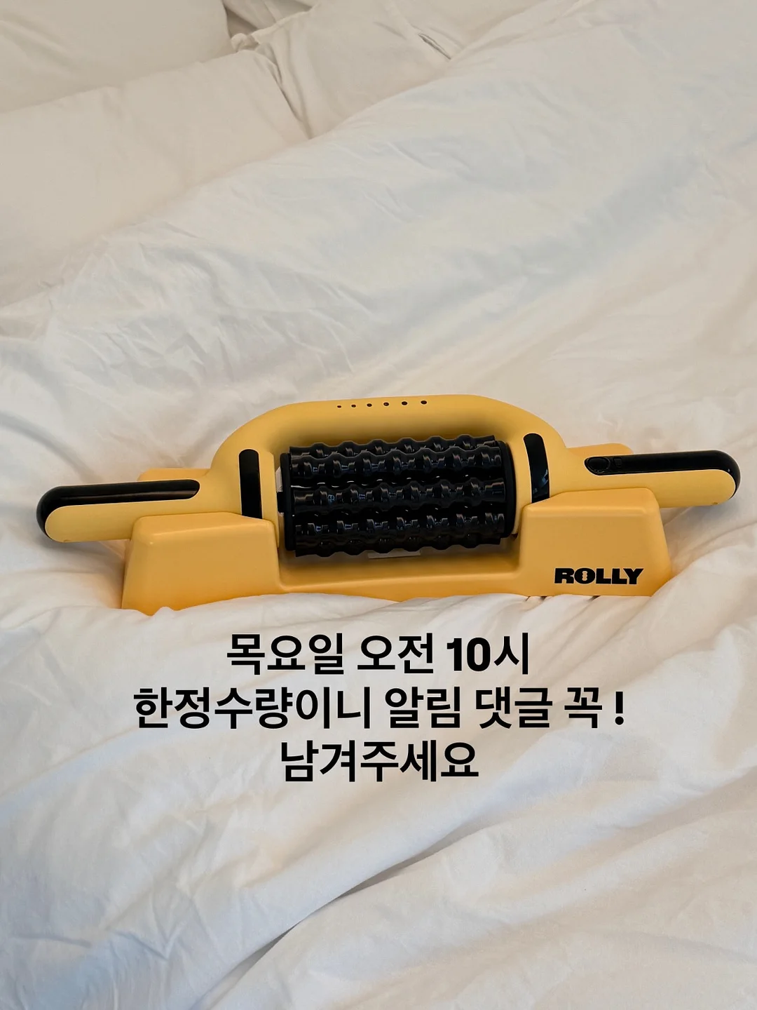 메지루시 가챠 3