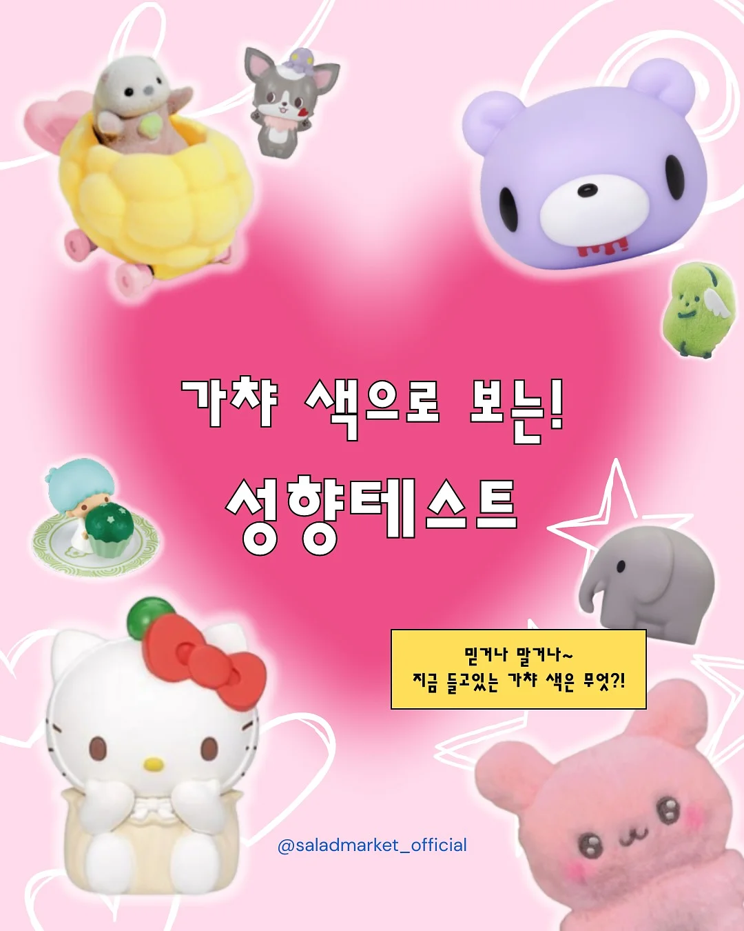 AN12 리앤뉴 올인원로션 1