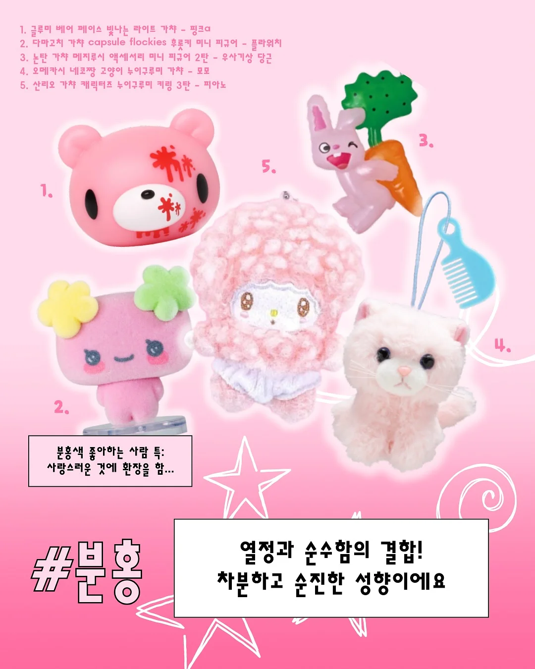 AN12 리앤뉴 올인원로션 3