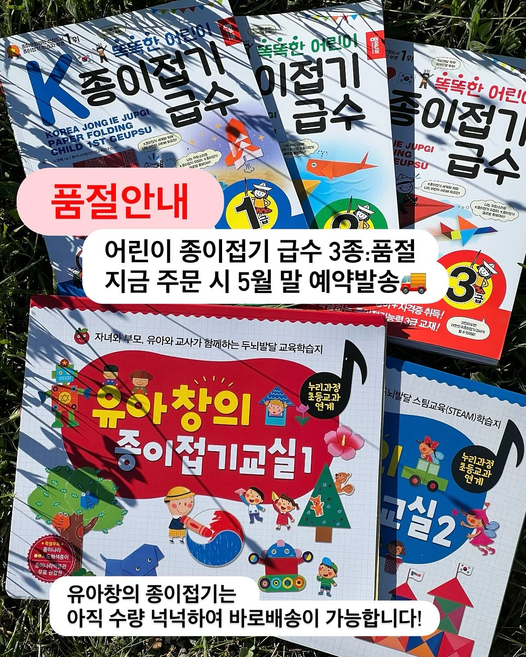 미니 에어컨 1